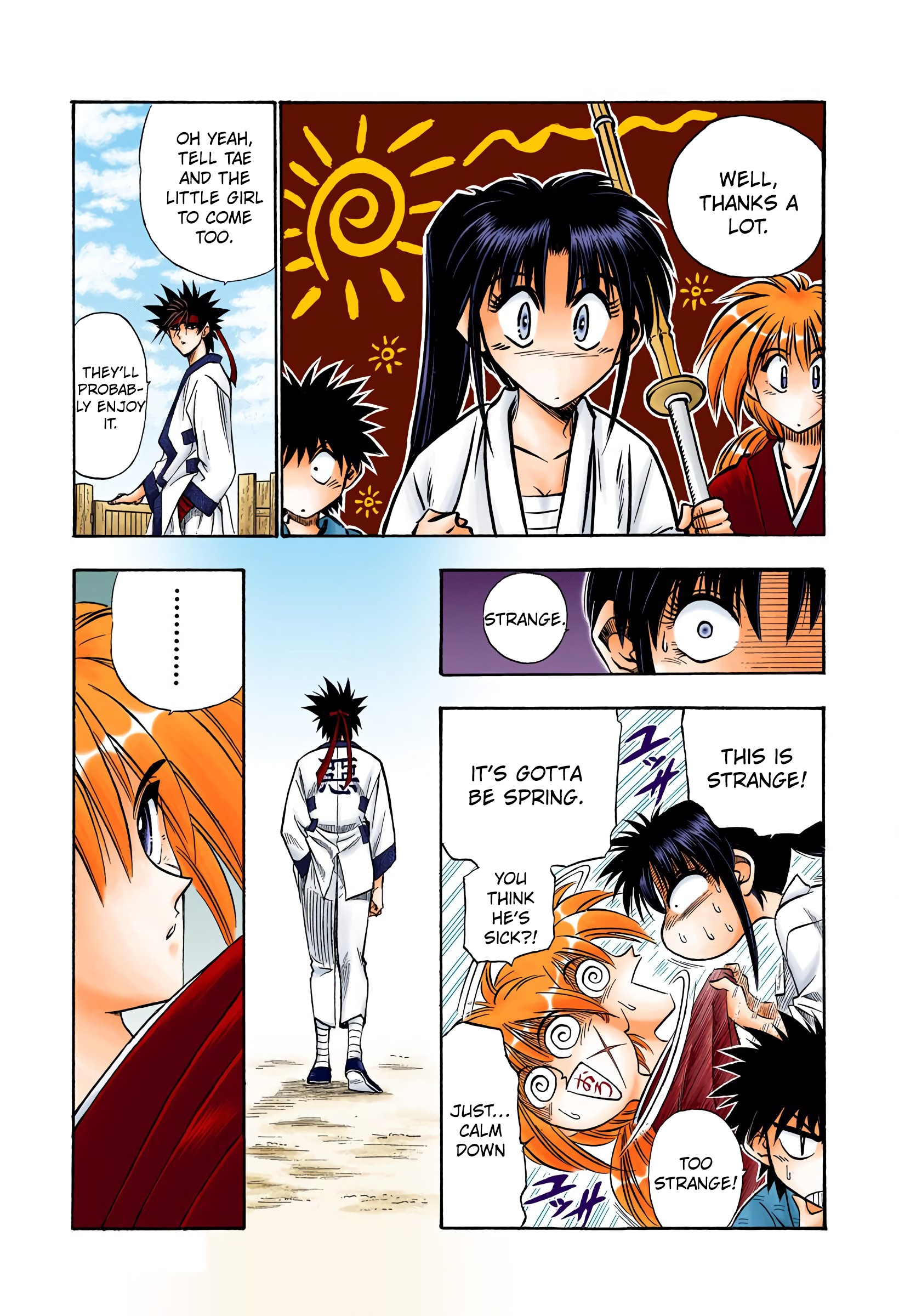 Rurouni Kenshin: Meiji Kenkaku Romantan - Digital Colored Comics - Vol.6 Chapter 46: Extra Story Sanosuke And Nishiki-E (The Middle)