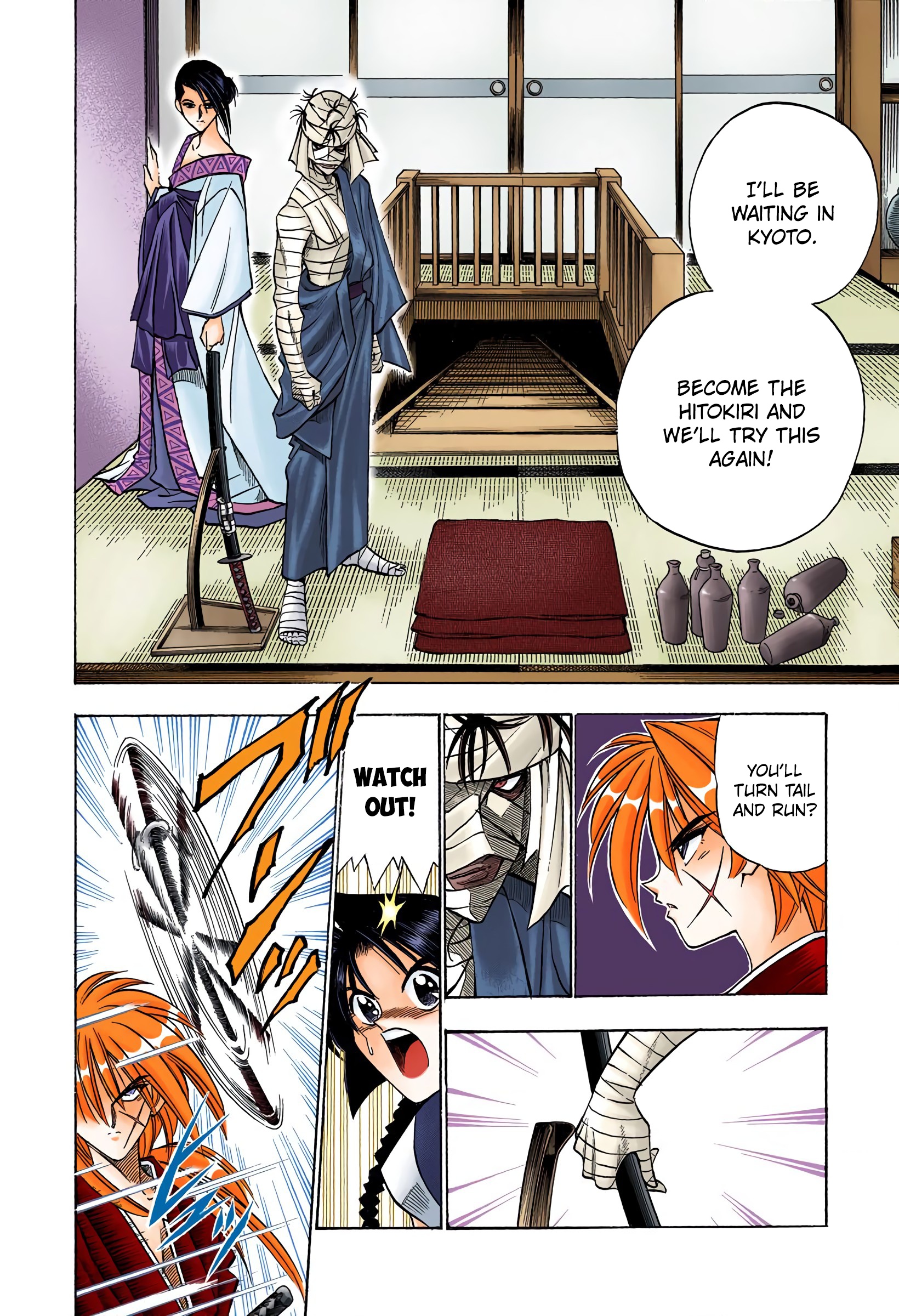 Rurouni Kenshin: Meiji Kenkaku Romantan - Digital Colored Comics - Vol.9 Chapter 70: Soujirou The Prodigy