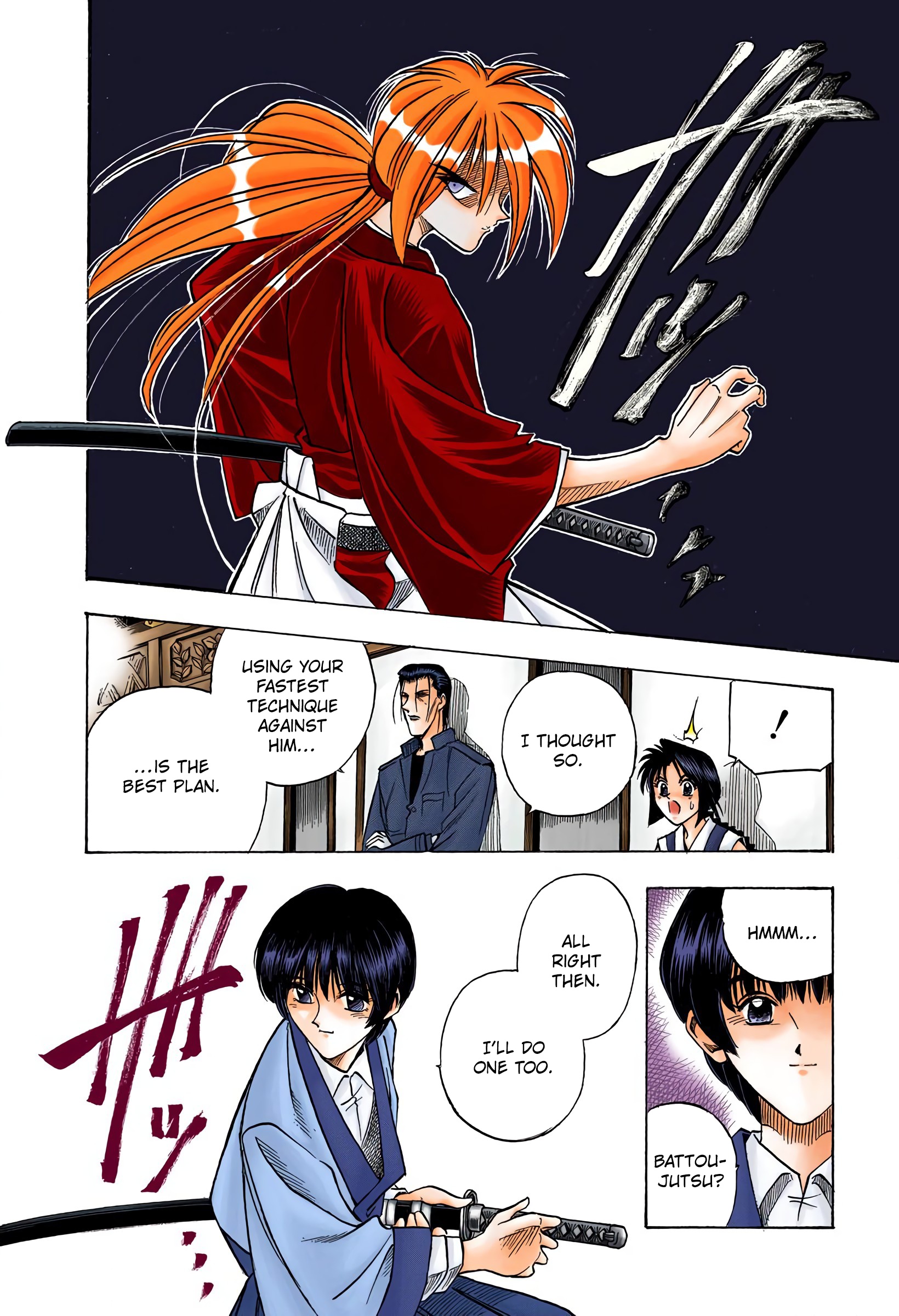 Rurouni Kenshin: Meiji Kenkaku Romantan - Digital Colored Comics - Vol.9 Chapter 70: Soujirou The Prodigy