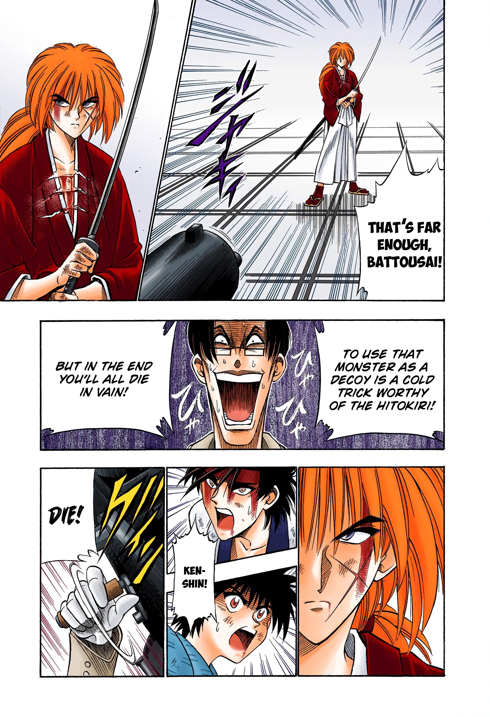 Rurouni Kenshin: Meiji Kenkaku Romantan - Digital Colored Comics - Vol.4 Chapter 28: The End Of A Duel To The Death