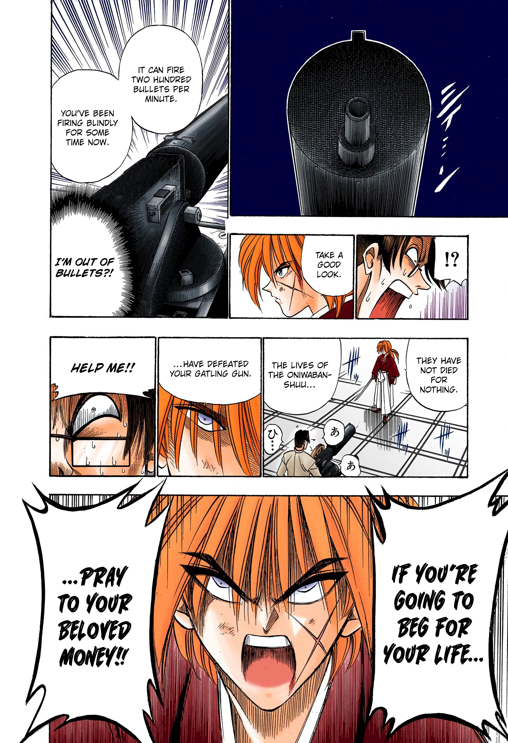 Rurouni Kenshin: Meiji Kenkaku Romantan - Digital Colored Comics - Vol.4 Chapter 28: The End Of A Duel To The Death