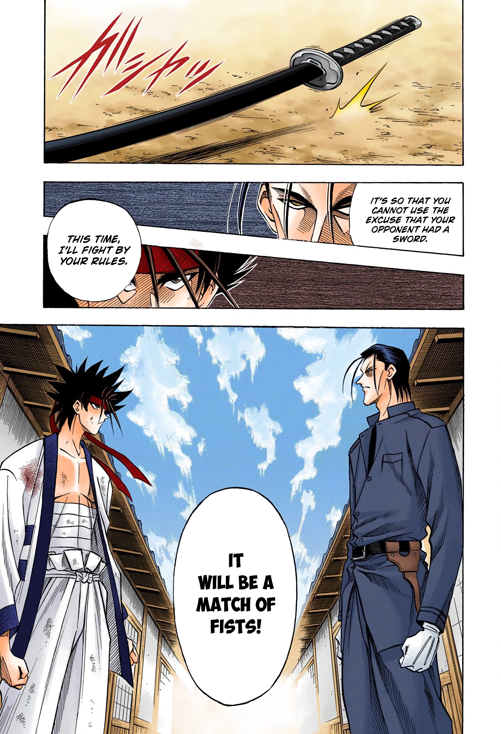 Rurouni Kenshin: Meiji Kenkaku Romantan - Digital Colored Comics - Vol.8 Chapter 59: To Kyoto (Part 002)