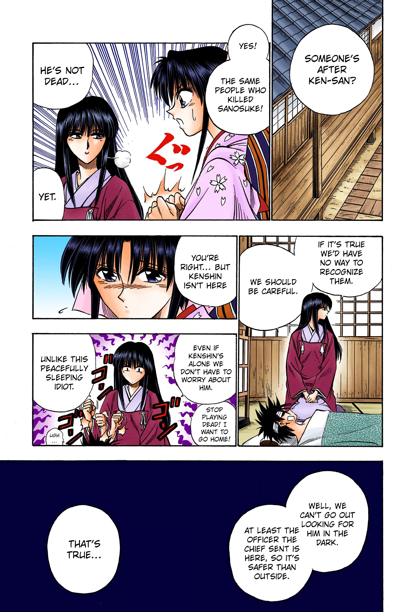 Rurouni Kenshin: Meiji Kenkaku Romantan - Digital Colored Comics - Vol.7 Chapter 51: Confrontation