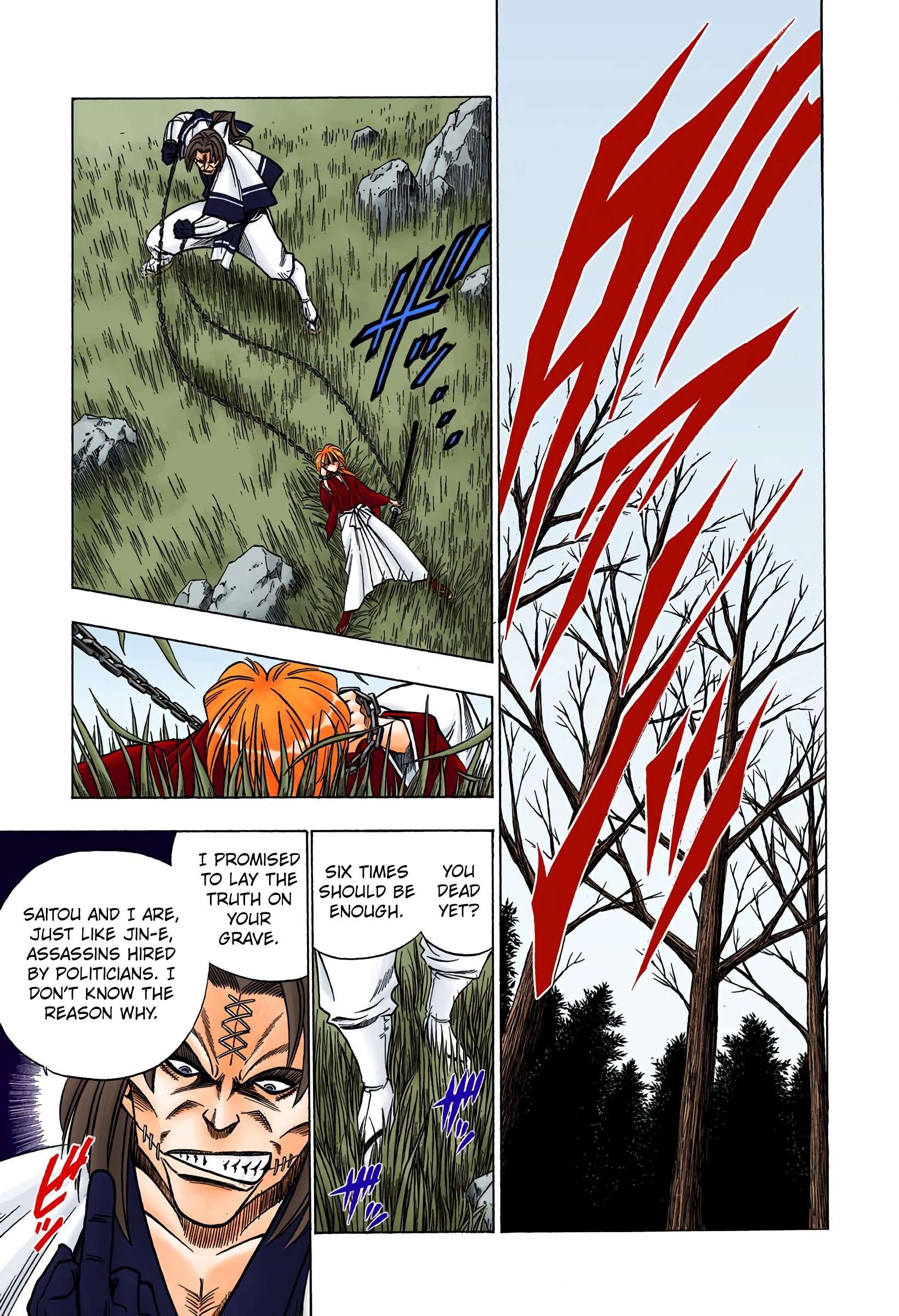 Rurouni Kenshin: Meiji Kenkaku Romantan - Digital Colored Comics - Vol.7 Chapter 51: Confrontation