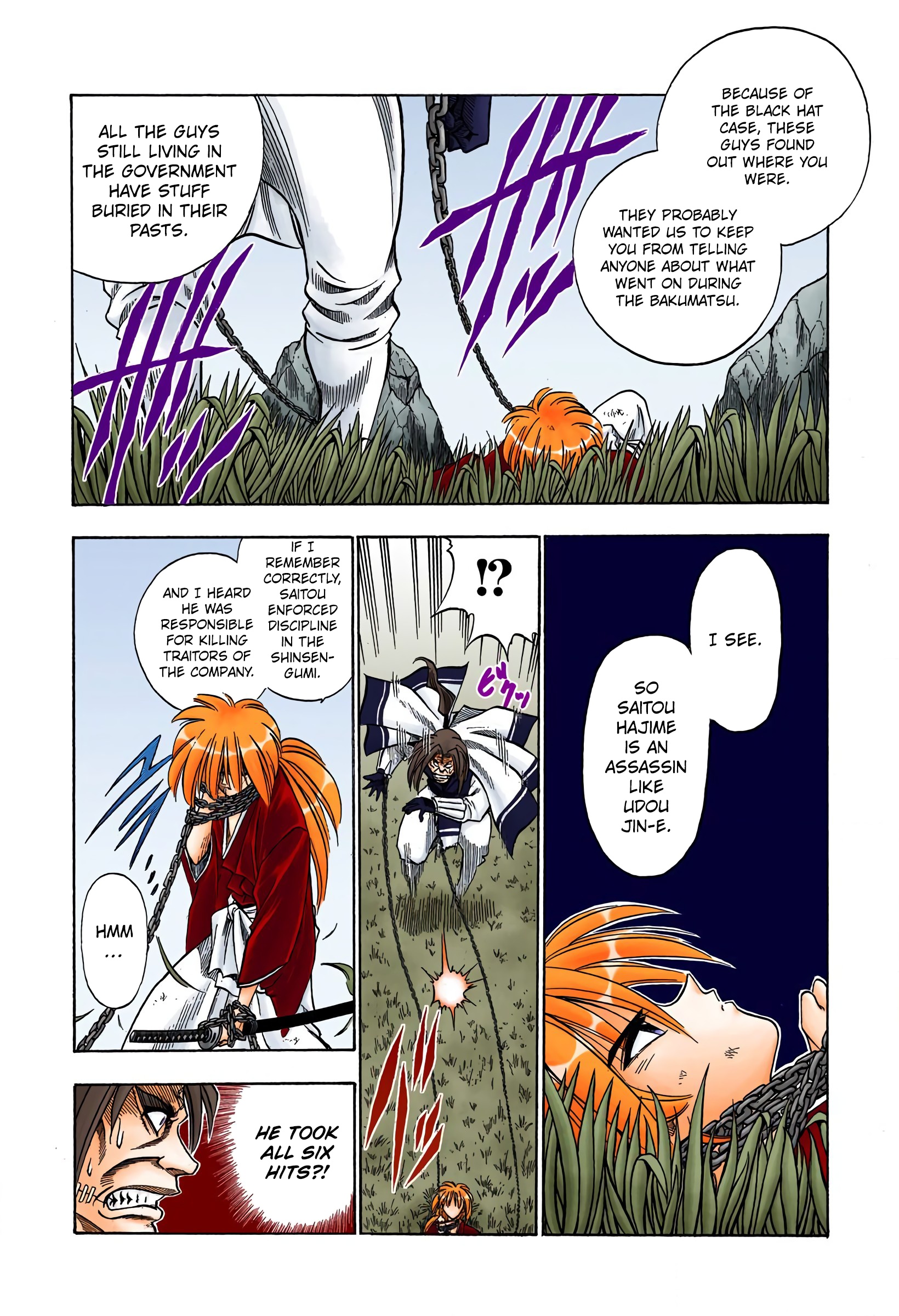 Rurouni Kenshin: Meiji Kenkaku Romantan - Digital Colored Comics - Vol.7 Chapter 51: Confrontation