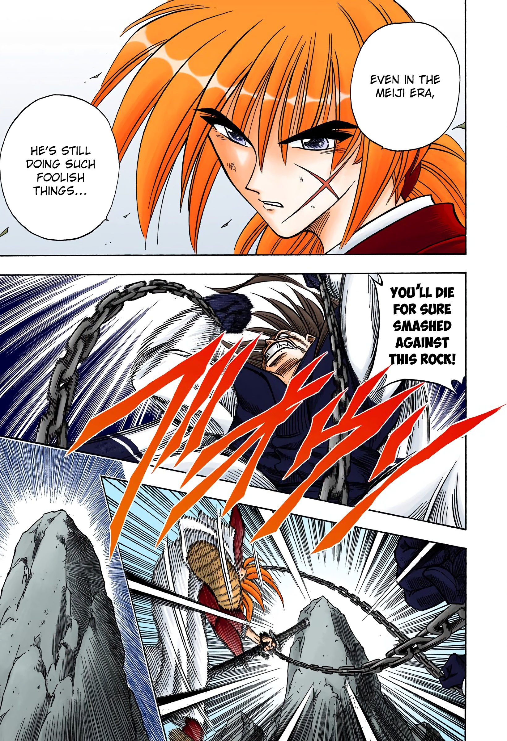 Rurouni Kenshin: Meiji Kenkaku Romantan - Digital Colored Comics - Vol.7 Chapter 51: Confrontation