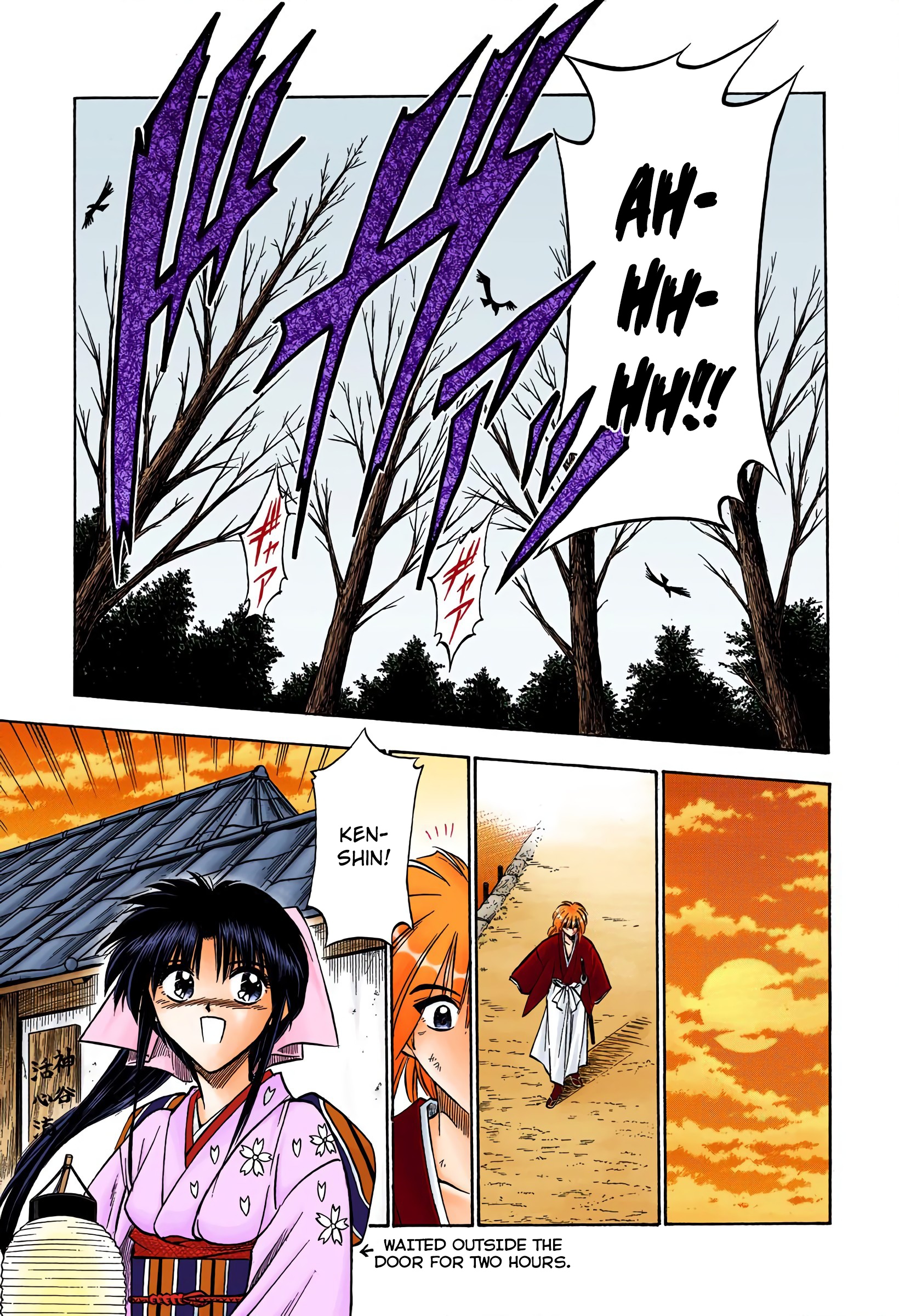 Rurouni Kenshin: Meiji Kenkaku Romantan - Digital Colored Comics - Vol.7 Chapter 51: Confrontation