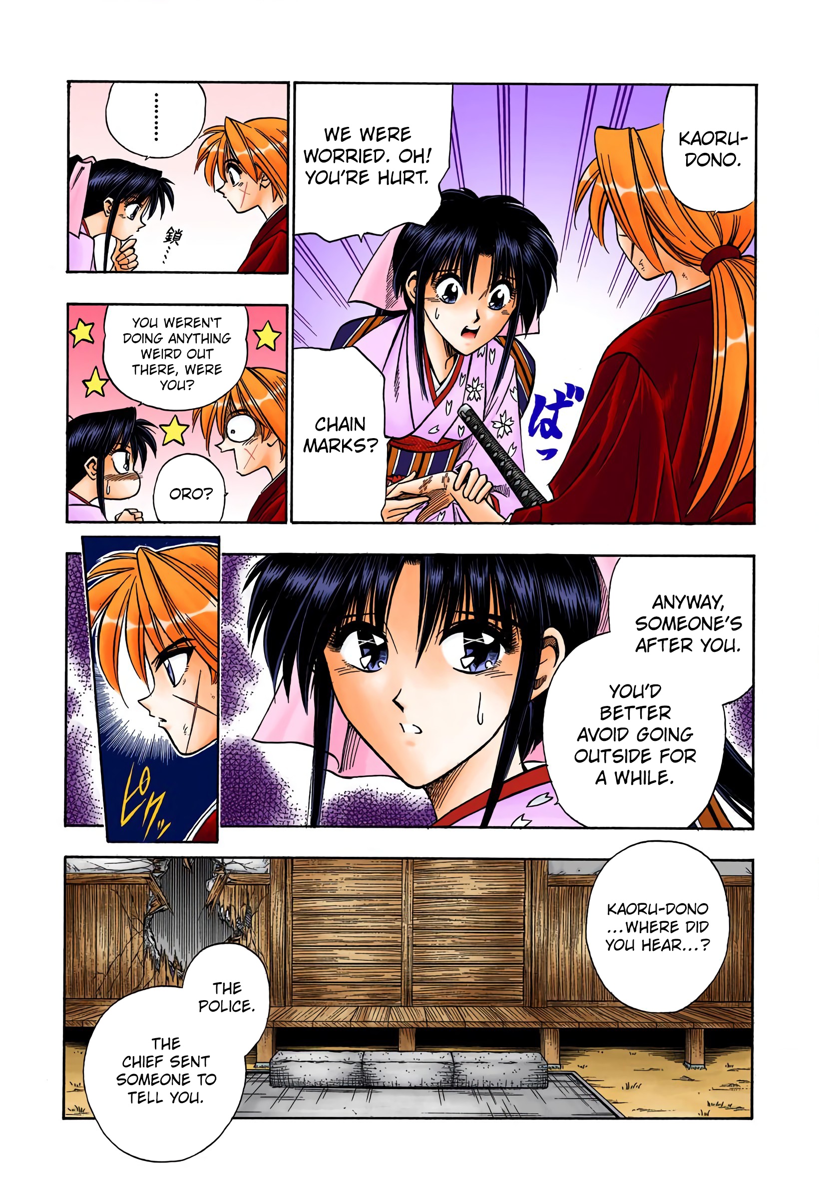 Rurouni Kenshin: Meiji Kenkaku Romantan - Digital Colored Comics - Vol.7 Chapter 51: Confrontation