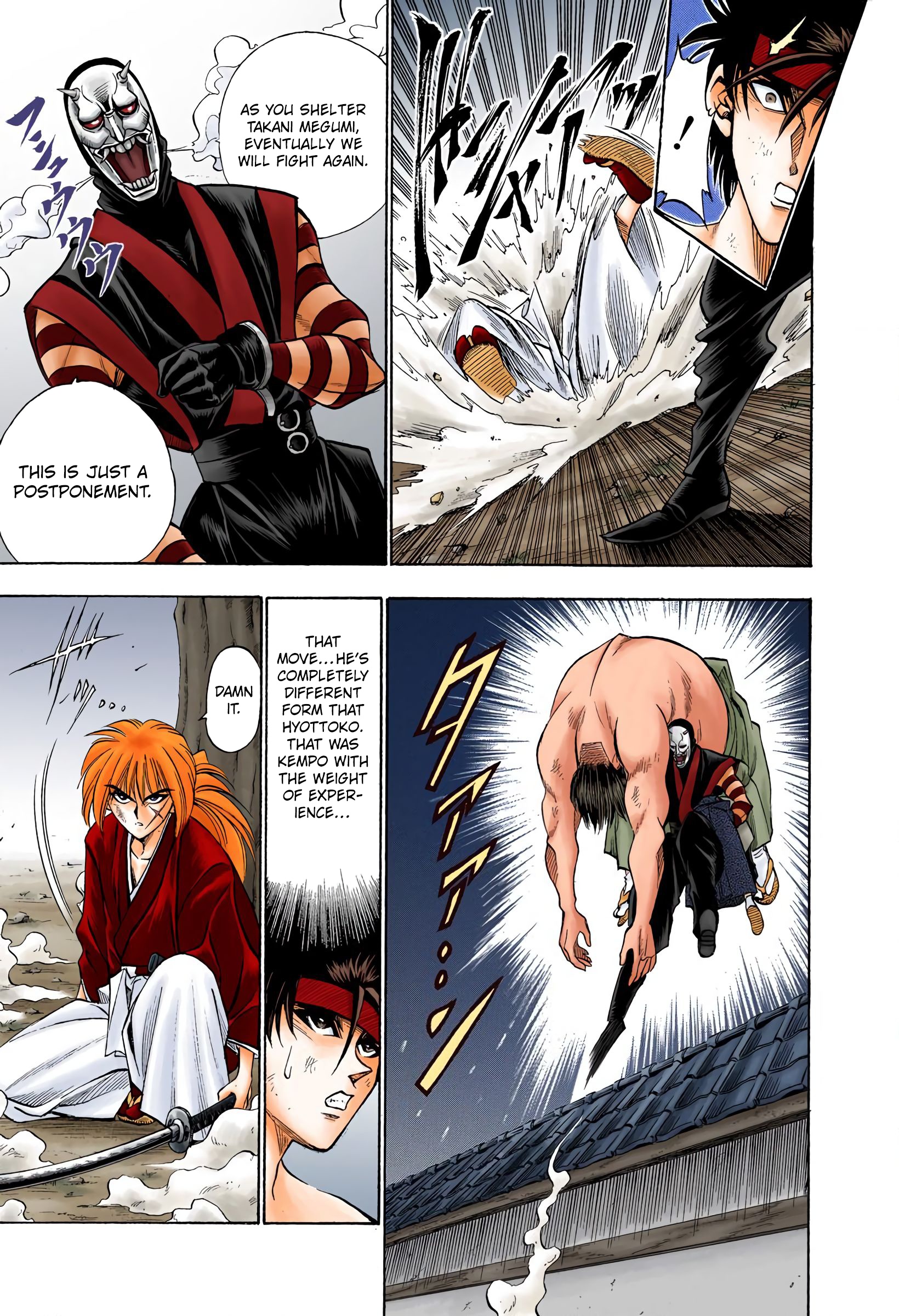 Rurouni Kenshin: Meiji Kenkaku Romantan - Digital Colored Comics - Vol.3 Chapter 19: A Girl From Aizu