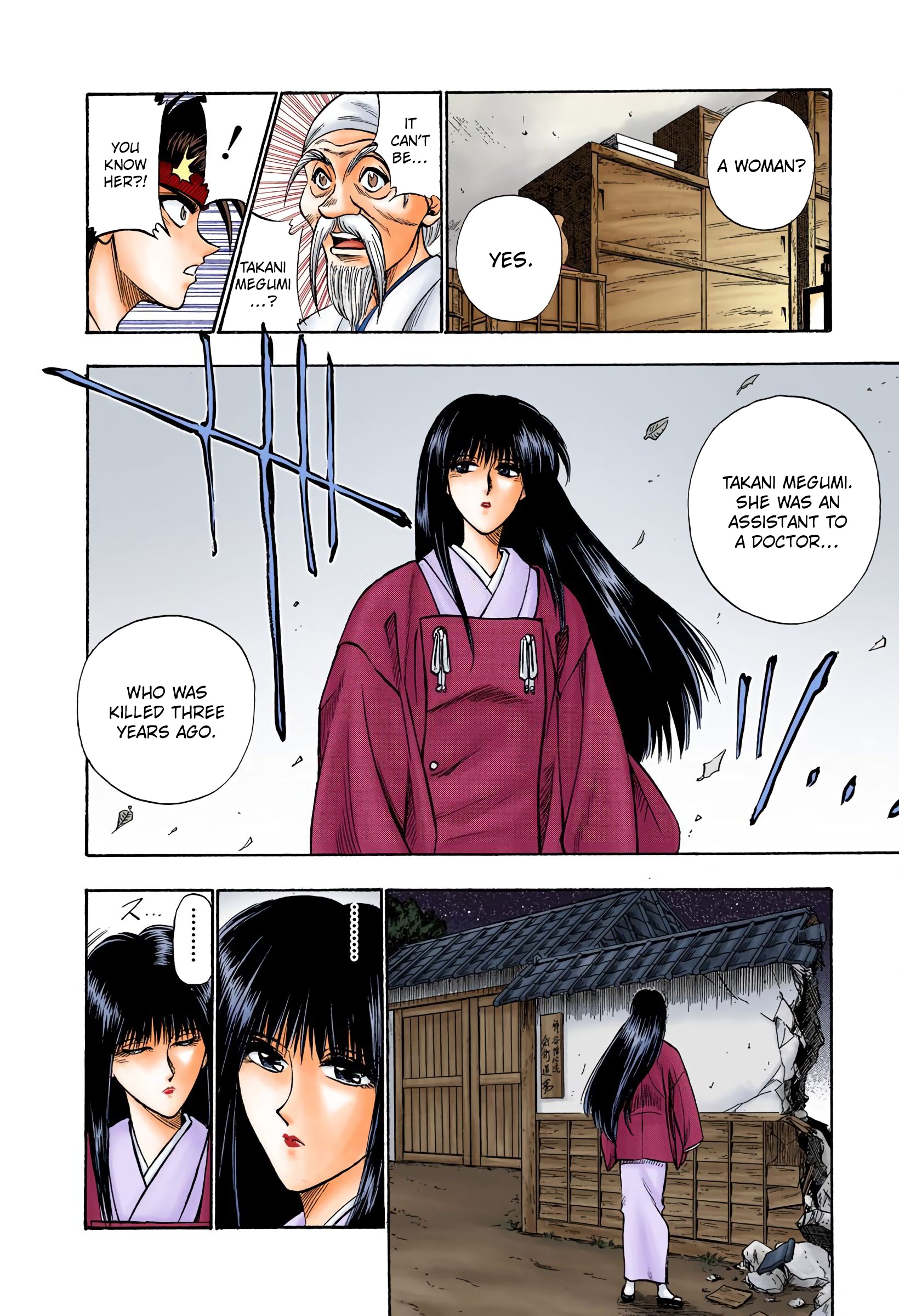 Rurouni Kenshin: Meiji Kenkaku Romantan - Digital Colored Comics - Vol.3 Chapter 19: A Girl From Aizu