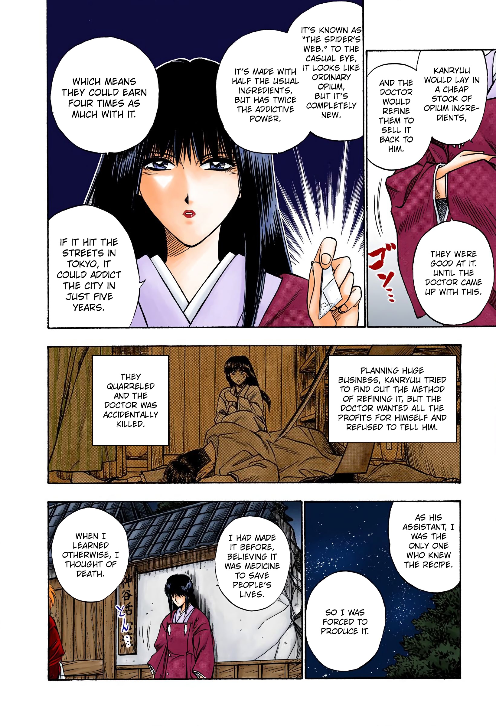 Rurouni Kenshin: Meiji Kenkaku Romantan - Digital Colored Comics - Vol.3 Chapter 19: A Girl From Aizu