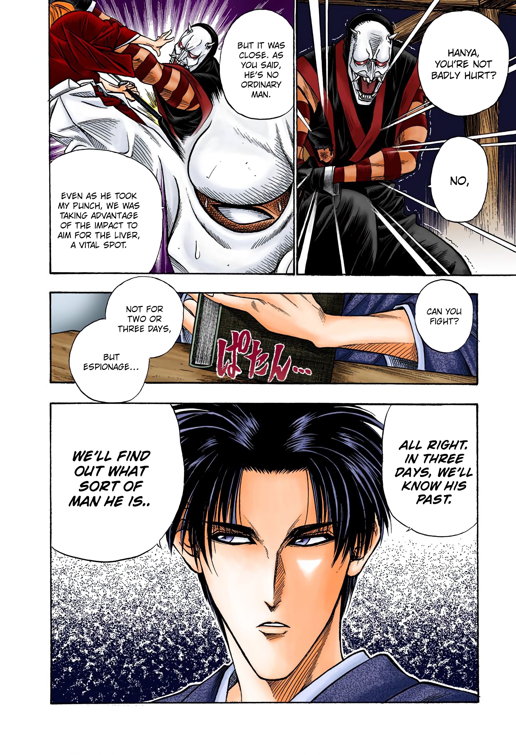 Rurouni Kenshin: Meiji Kenkaku Romantan - Digital Colored Comics - Vol.3 Chapter 19: A Girl From Aizu