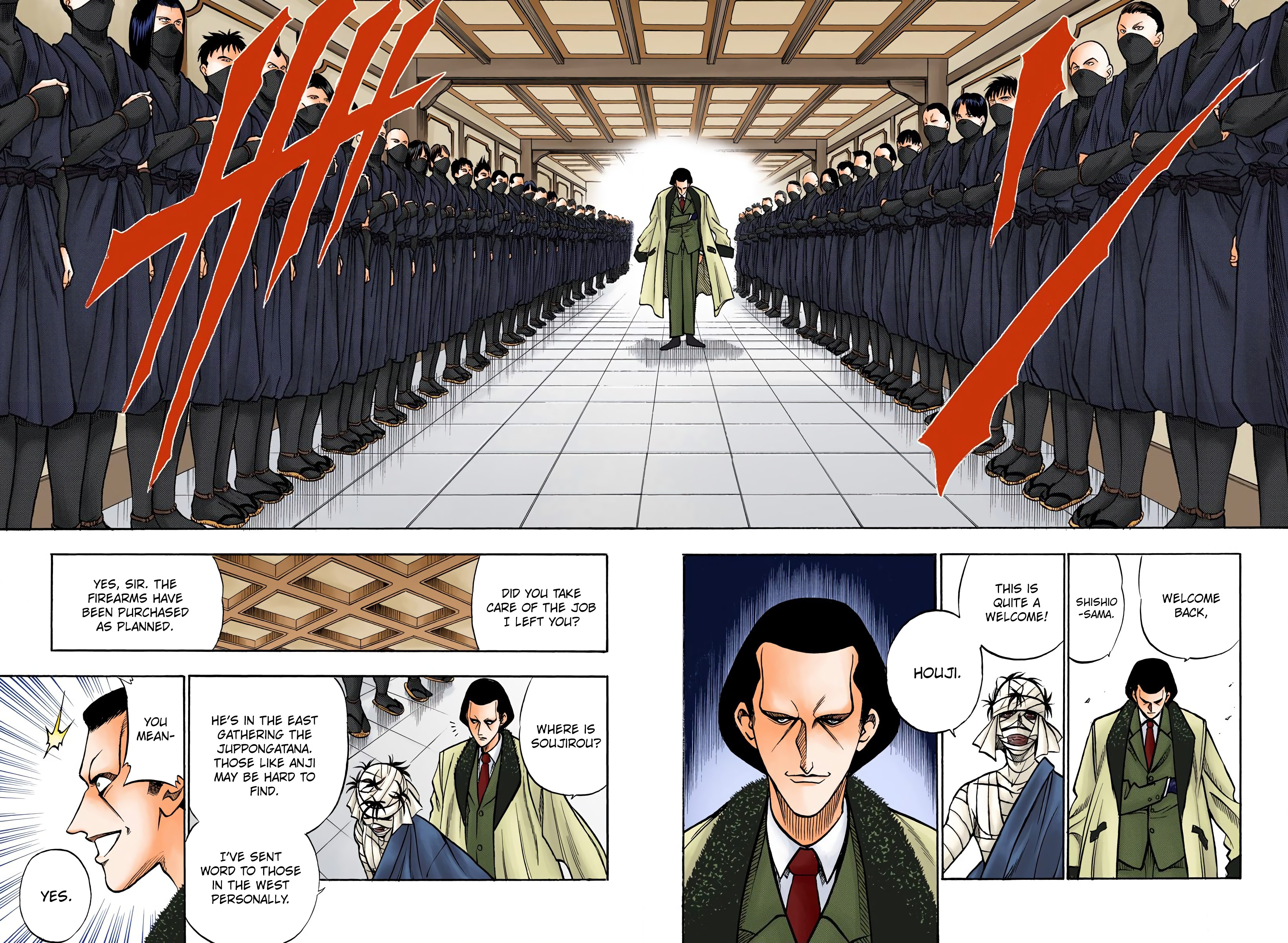 Rurouni Kenshin: Meiji Kenkaku Romantan - Digital Colored Comics - Vol.10 Chapter 76: The Juppongatana Acts