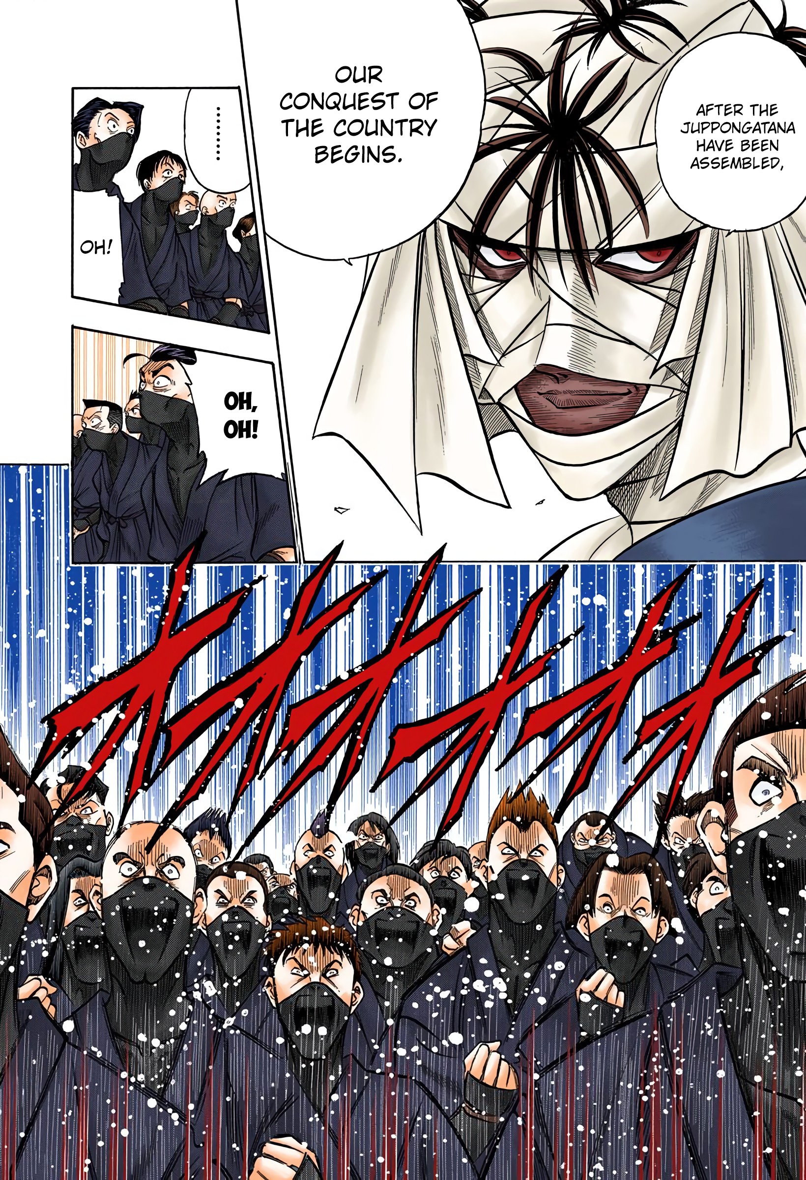 Rurouni Kenshin: Meiji Kenkaku Romantan - Digital Colored Comics - Vol.10 Chapter 76: The Juppongatana Acts