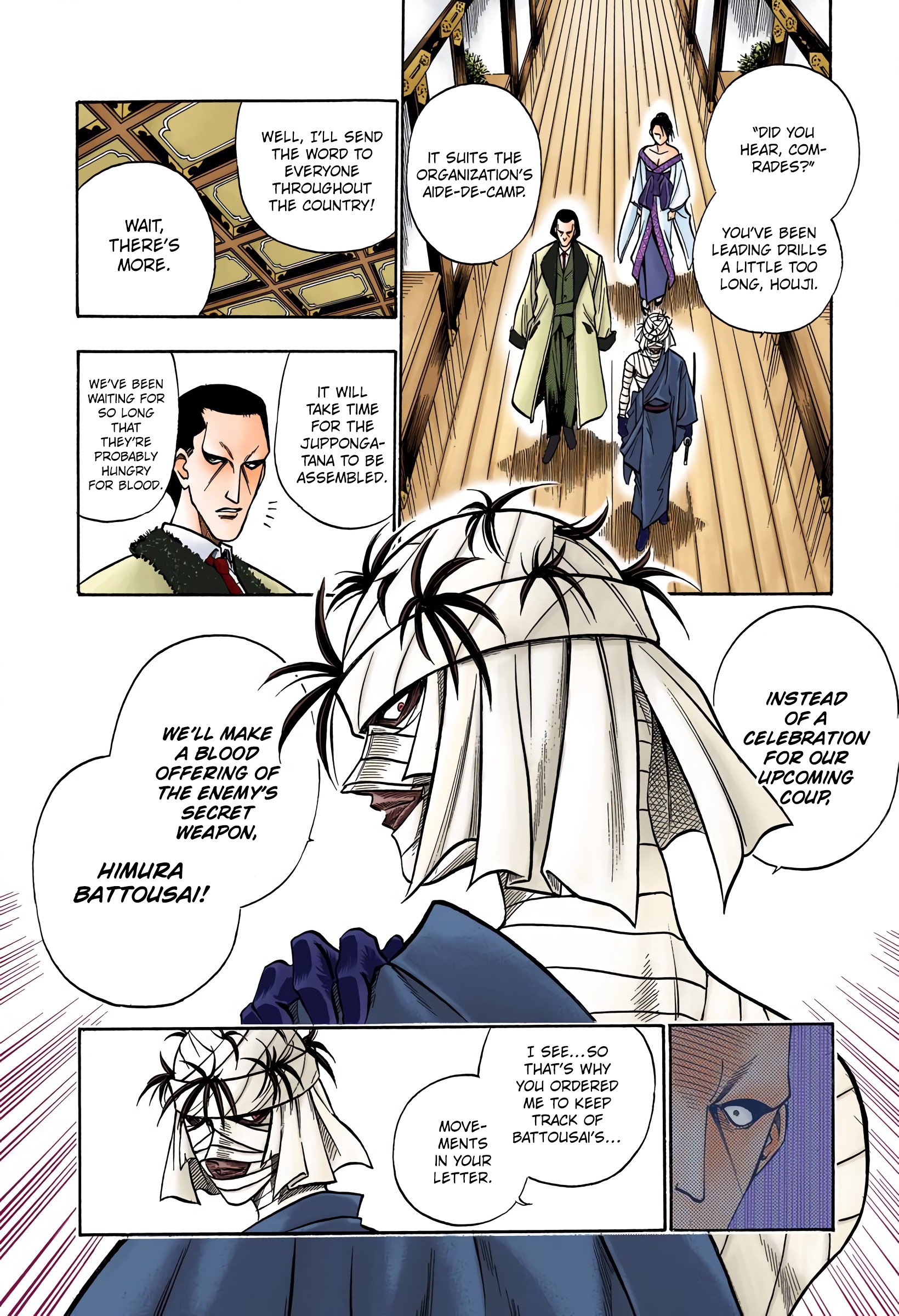 Rurouni Kenshin: Meiji Kenkaku Romantan - Digital Colored Comics - Vol.10 Chapter 76: The Juppongatana Acts