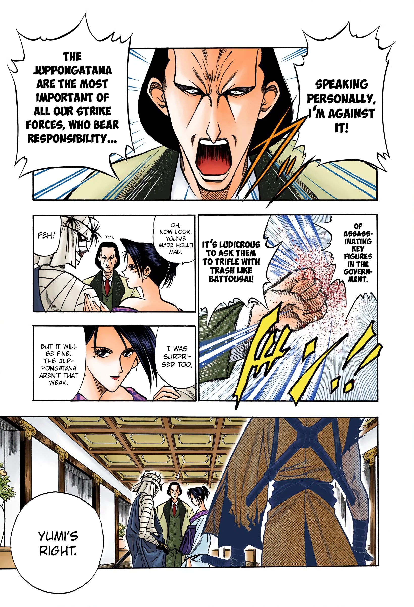 Rurouni Kenshin: Meiji Kenkaku Romantan - Digital Colored Comics - Vol.10 Chapter 76: The Juppongatana Acts