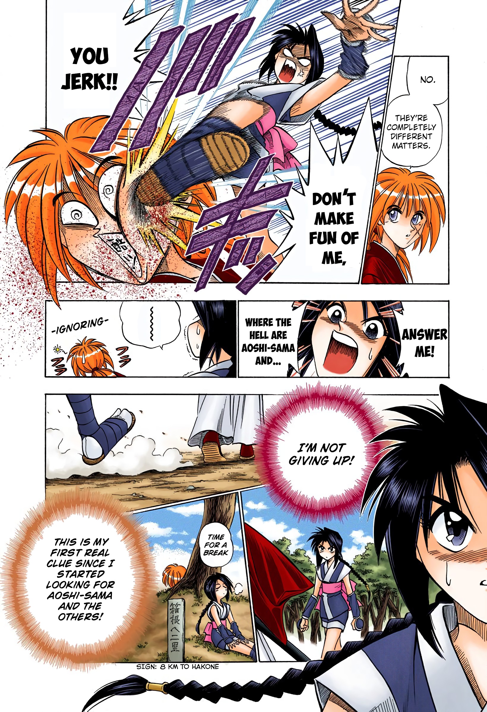 Rurouni Kenshin: Meiji Kenkaku Romantan - Digital Colored Comics - Vol.8 Chapter 64: Playing Tag