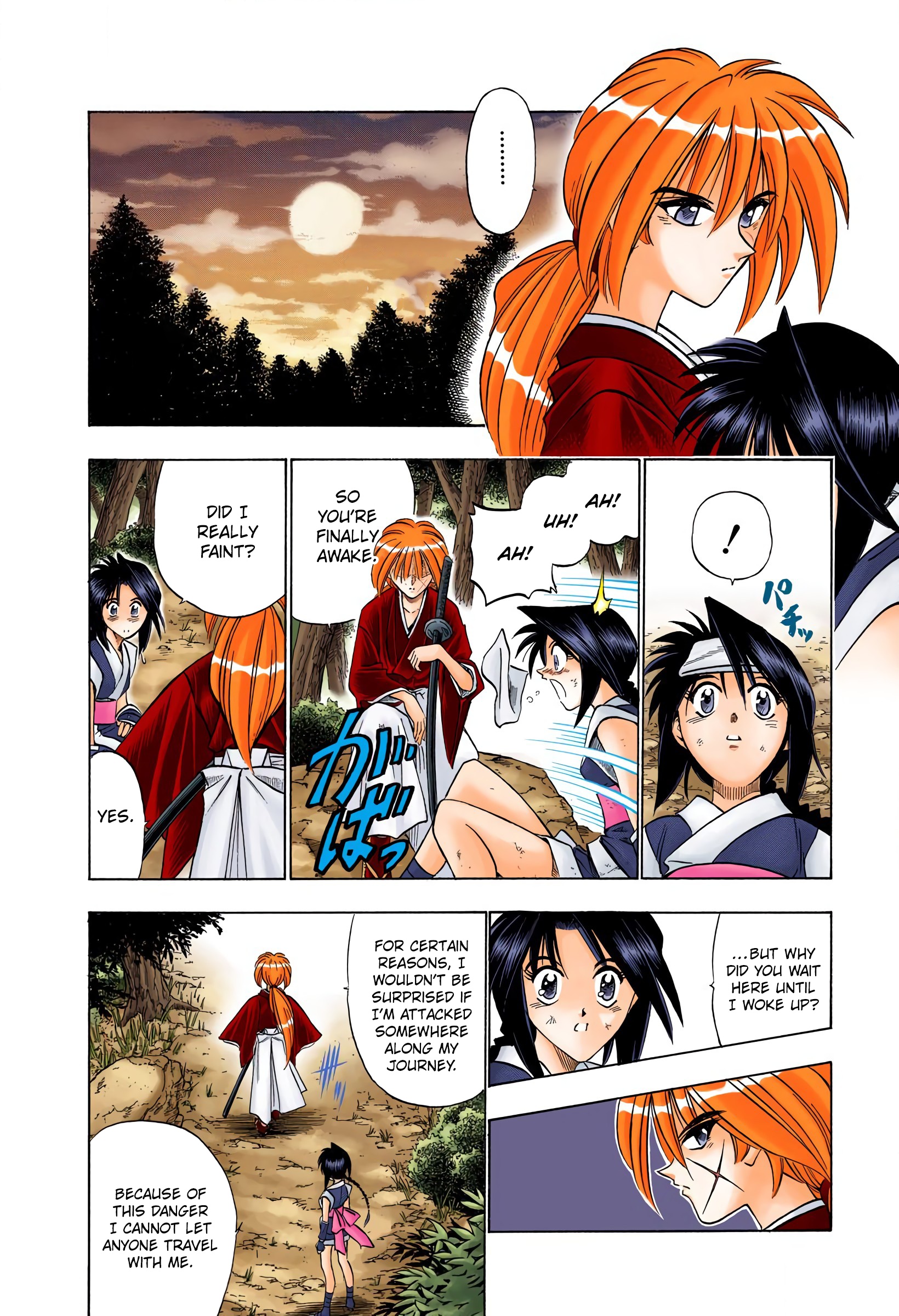 Rurouni Kenshin: Meiji Kenkaku Romantan - Digital Colored Comics - Vol.8 Chapter 64: Playing Tag