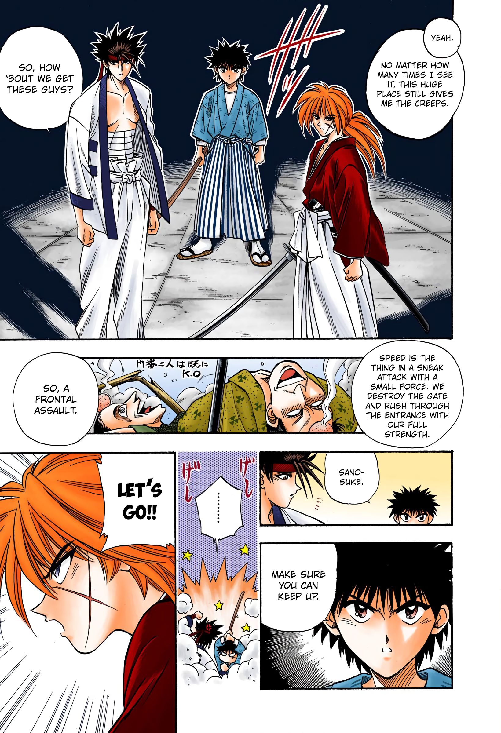 Rurouni Kenshin: Meiji Kenkaku Romantan - Digital Colored Comics - Vol.3 Chapter 21: A Wind Of Rage