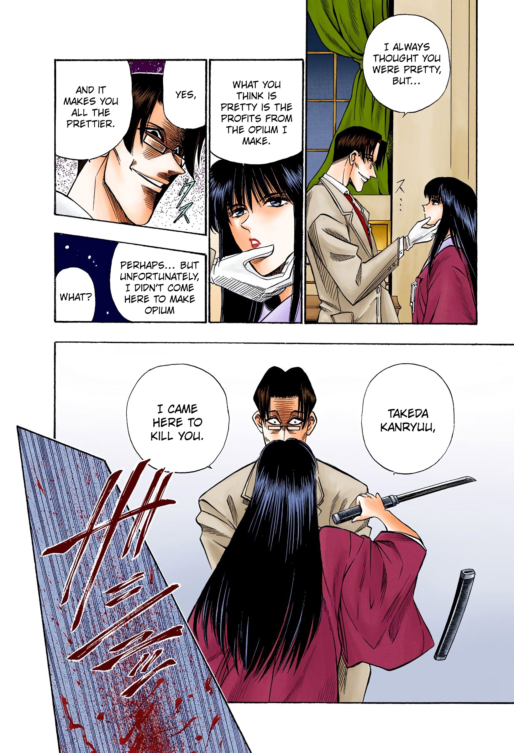 Rurouni Kenshin: Meiji Kenkaku Romantan - Digital Colored Comics - Vol.3 Chapter 21: A Wind Of Rage