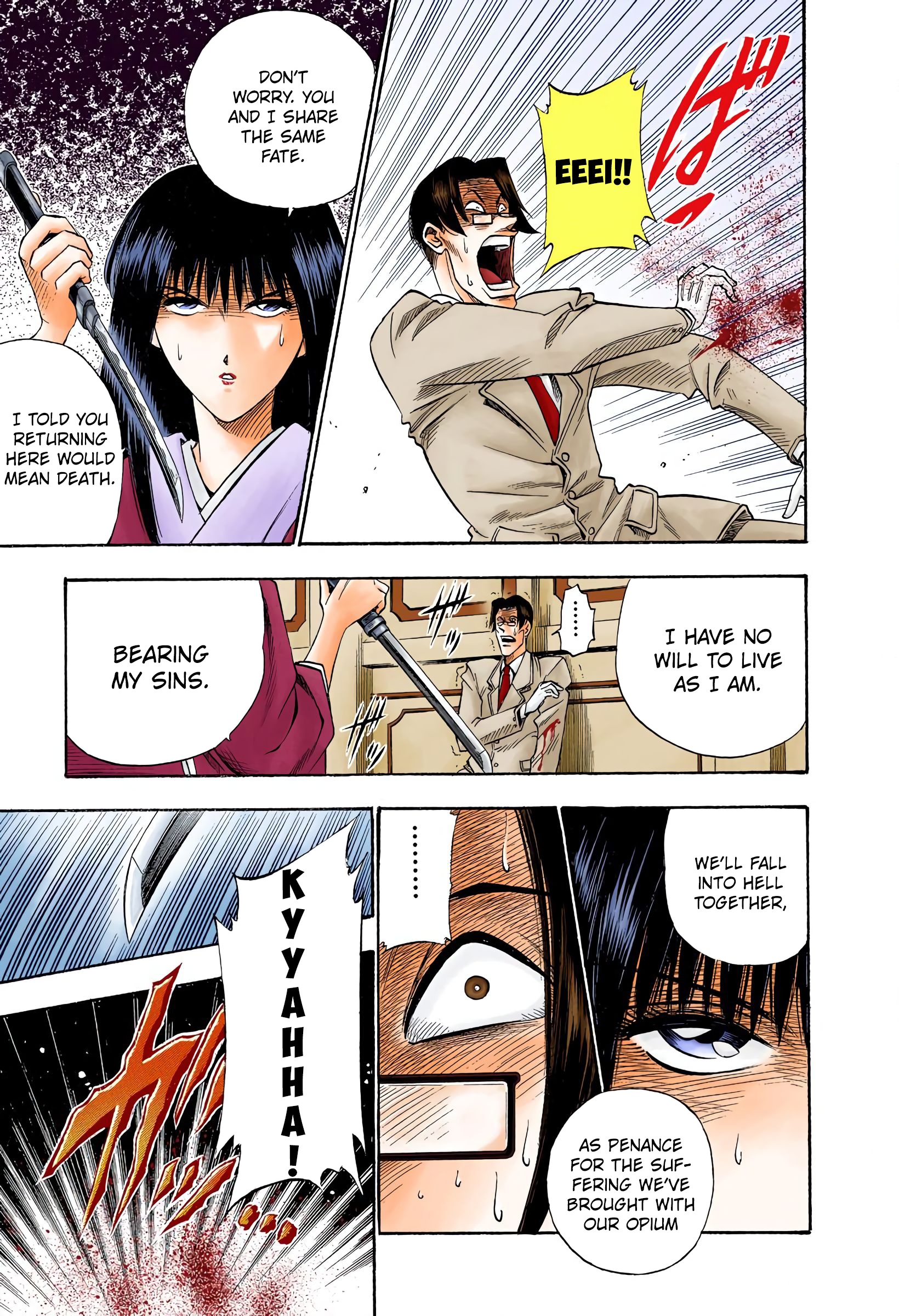 Rurouni Kenshin: Meiji Kenkaku Romantan - Digital Colored Comics - Vol.3 Chapter 21: A Wind Of Rage