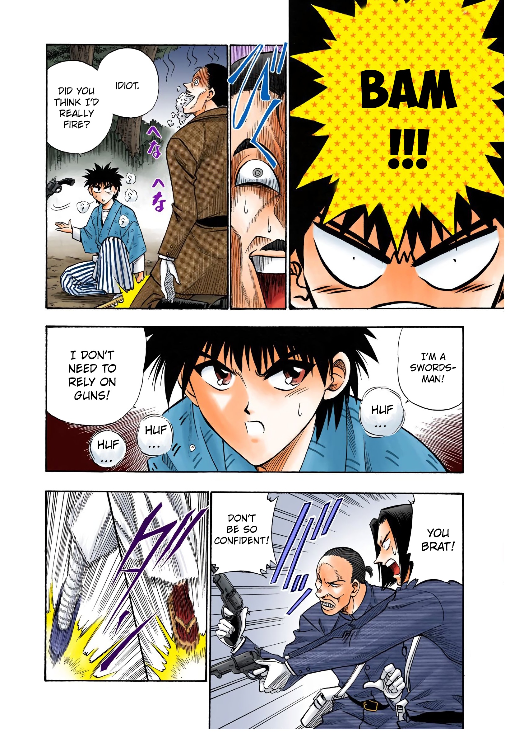 Rurouni Kenshin: Meiji Kenkaku Romantan - Digital Colored Comics - Vol.3 Chapter 21: A Wind Of Rage