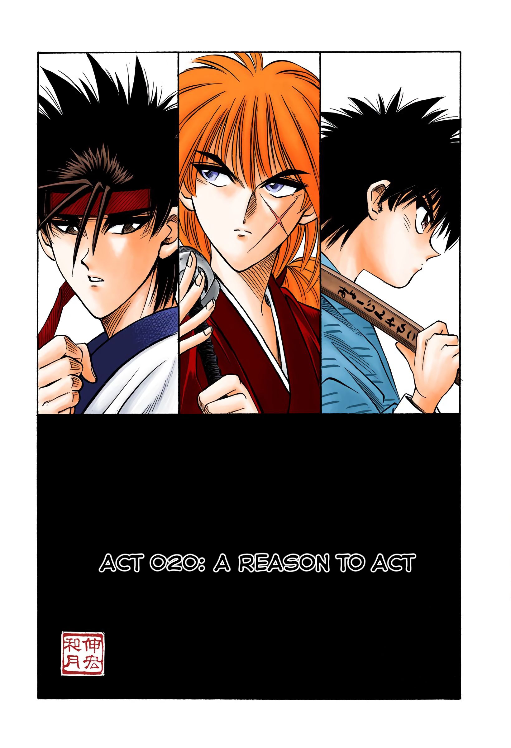 Rurouni Kenshin: Meiji Kenkaku Romantan - Digital Colored Comics - Vol.3 Chapter 20: A Reason To Act