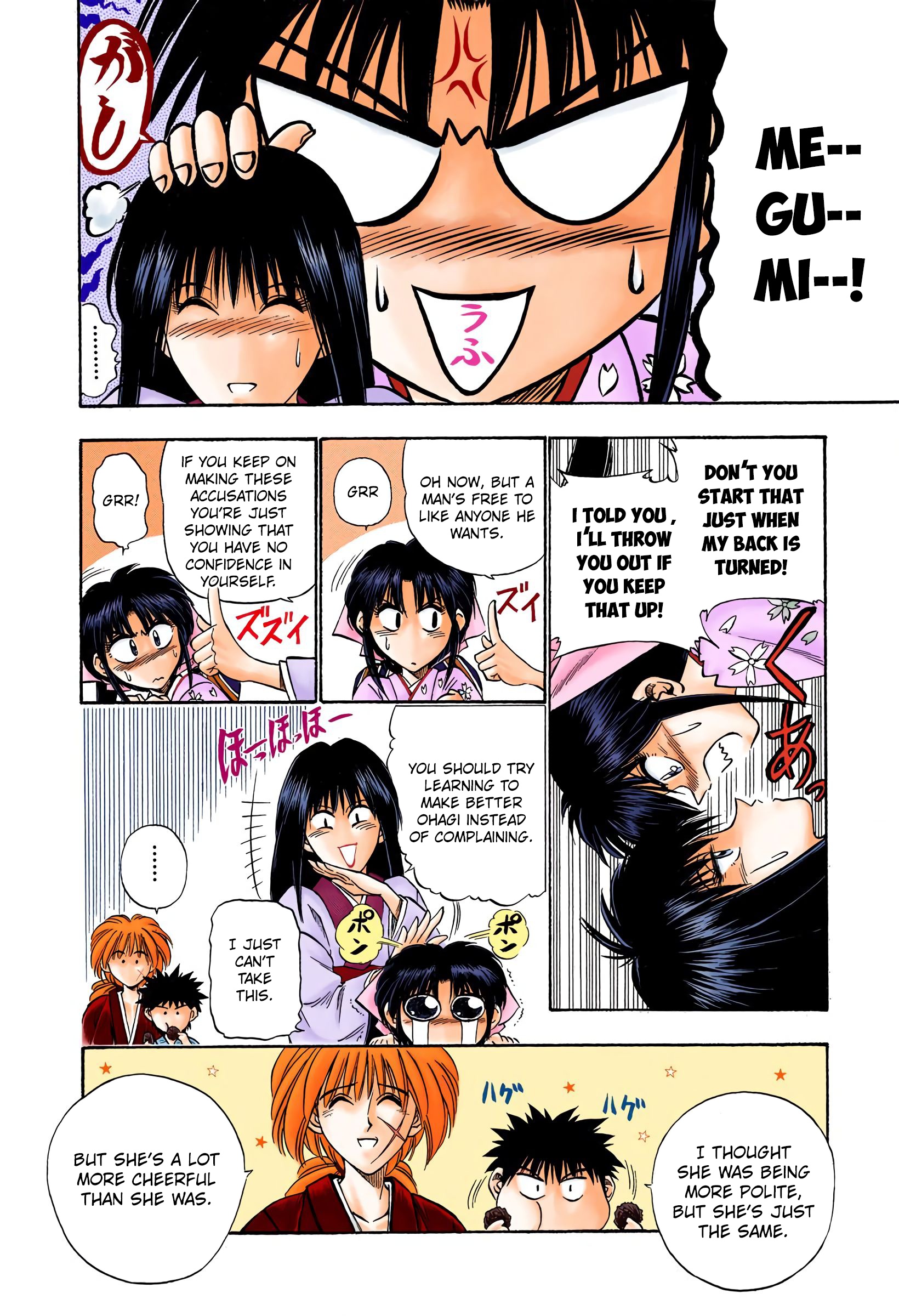 Rurouni Kenshin: Meiji Kenkaku Romantan - Digital Colored Comics - Vol.3 Chapter 20: A Reason To Act