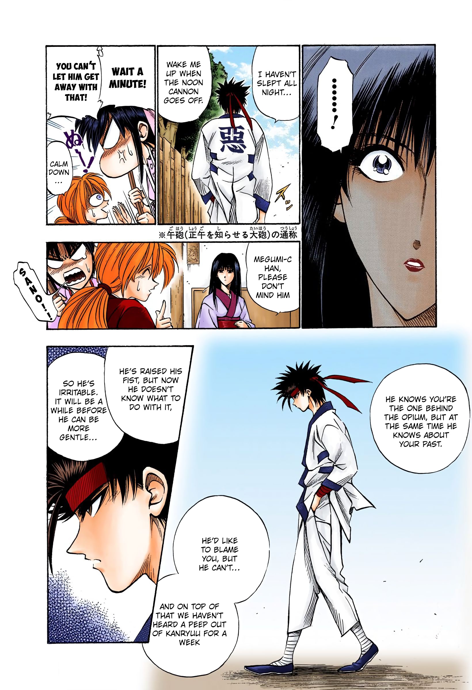 Rurouni Kenshin: Meiji Kenkaku Romantan - Digital Colored Comics - Vol.3 Chapter 20: A Reason To Act