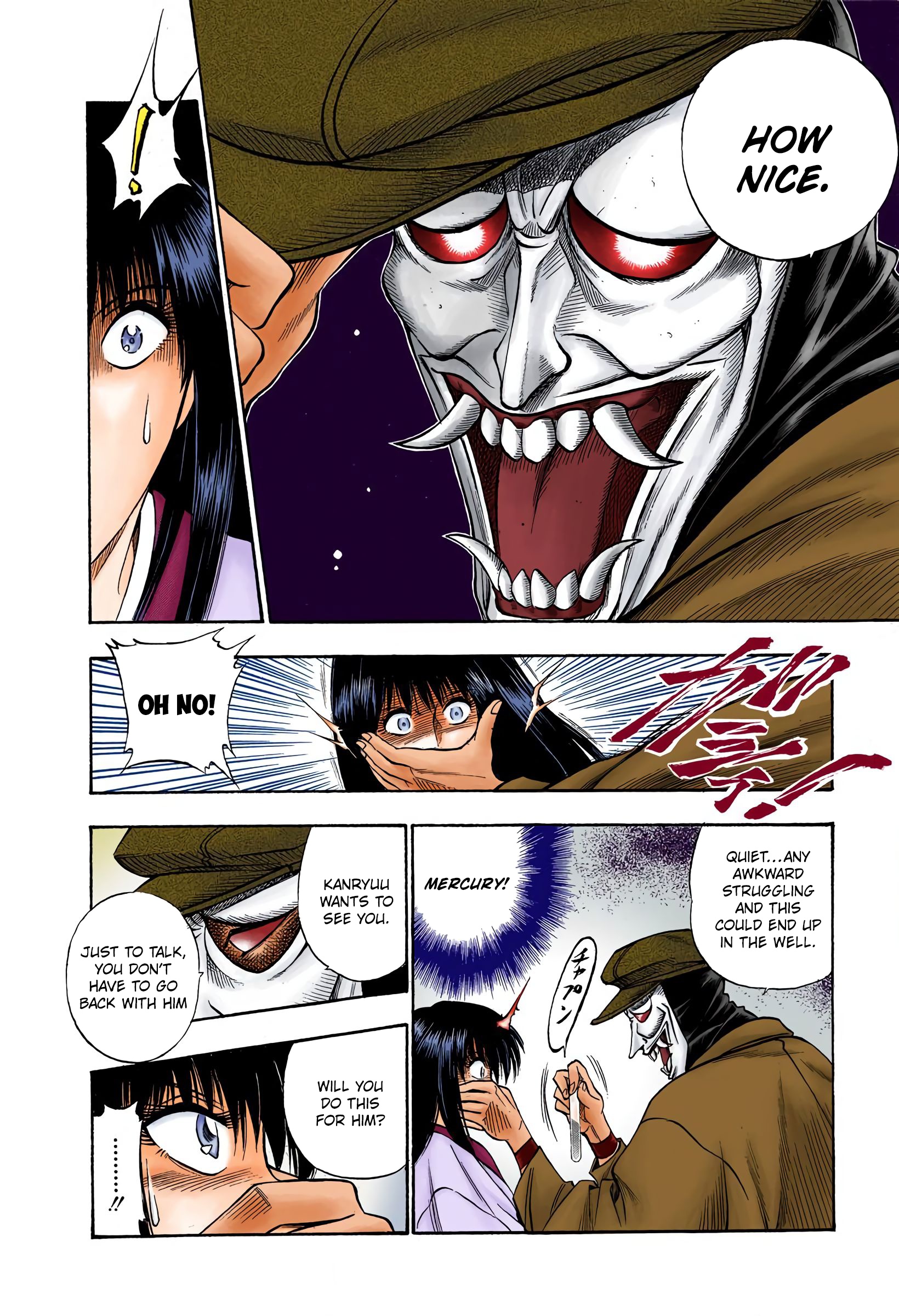 Rurouni Kenshin: Meiji Kenkaku Romantan - Digital Colored Comics - Vol.3 Chapter 20: A Reason To Act