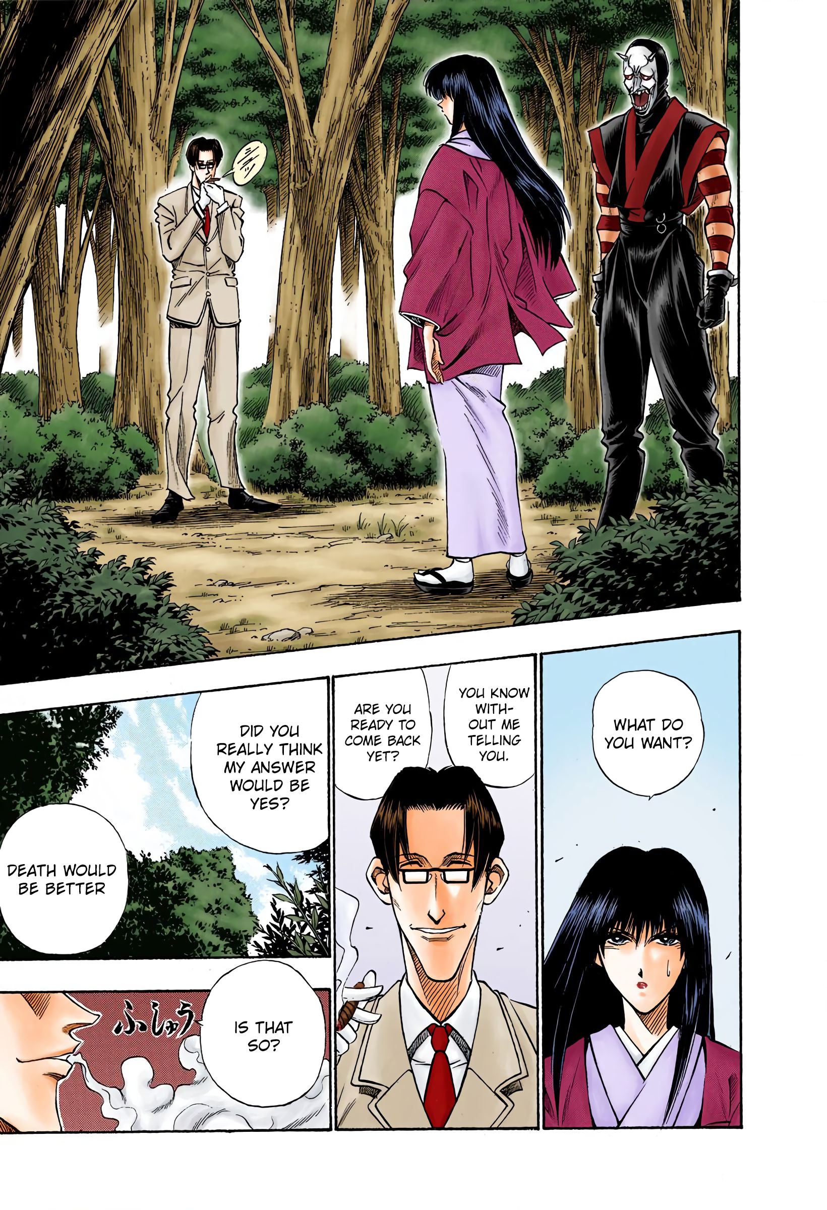 Rurouni Kenshin: Meiji Kenkaku Romantan - Digital Colored Comics - Vol.3 Chapter 20: A Reason To Act