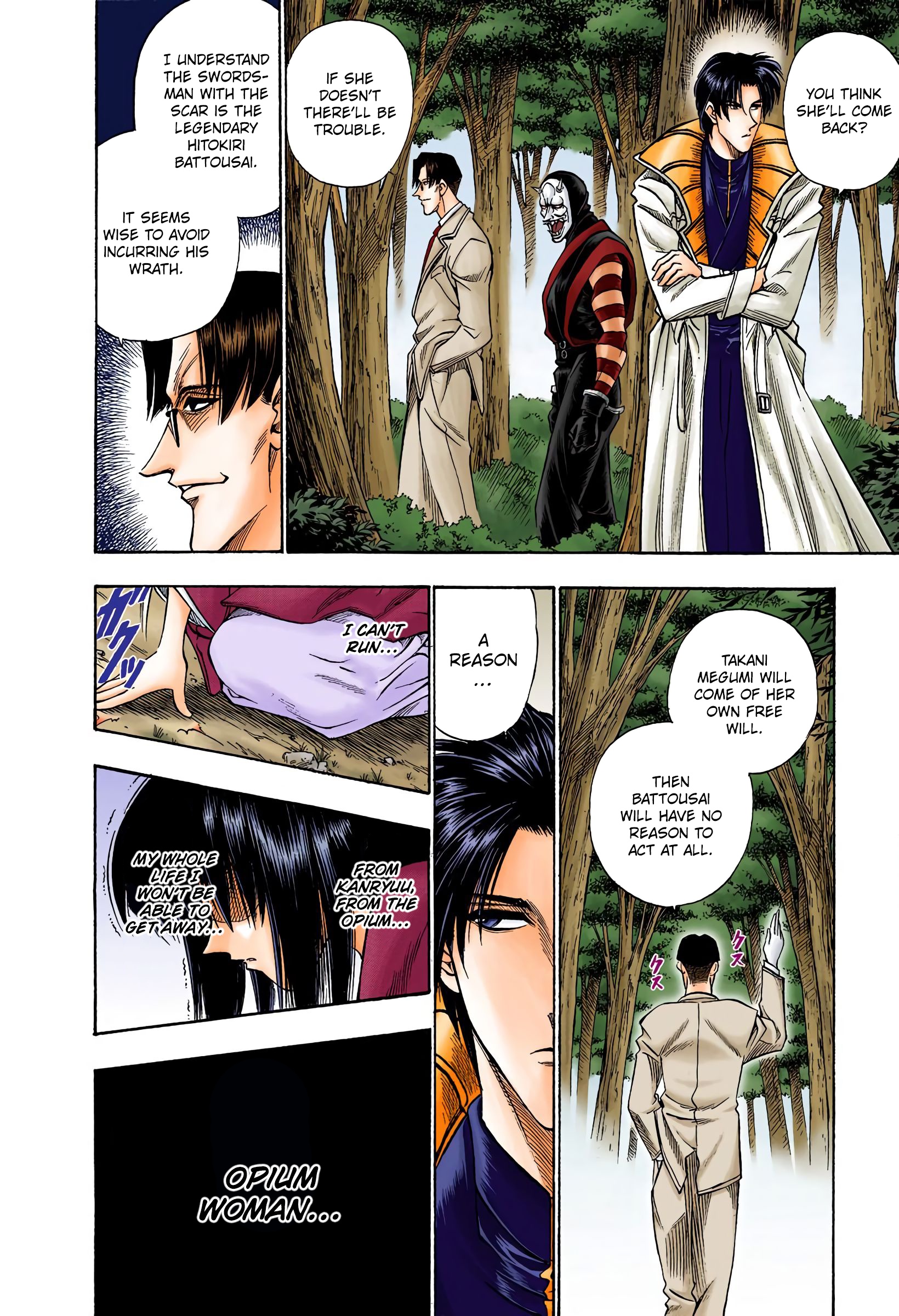 Rurouni Kenshin: Meiji Kenkaku Romantan - Digital Colored Comics - Vol.3 Chapter 20: A Reason To Act