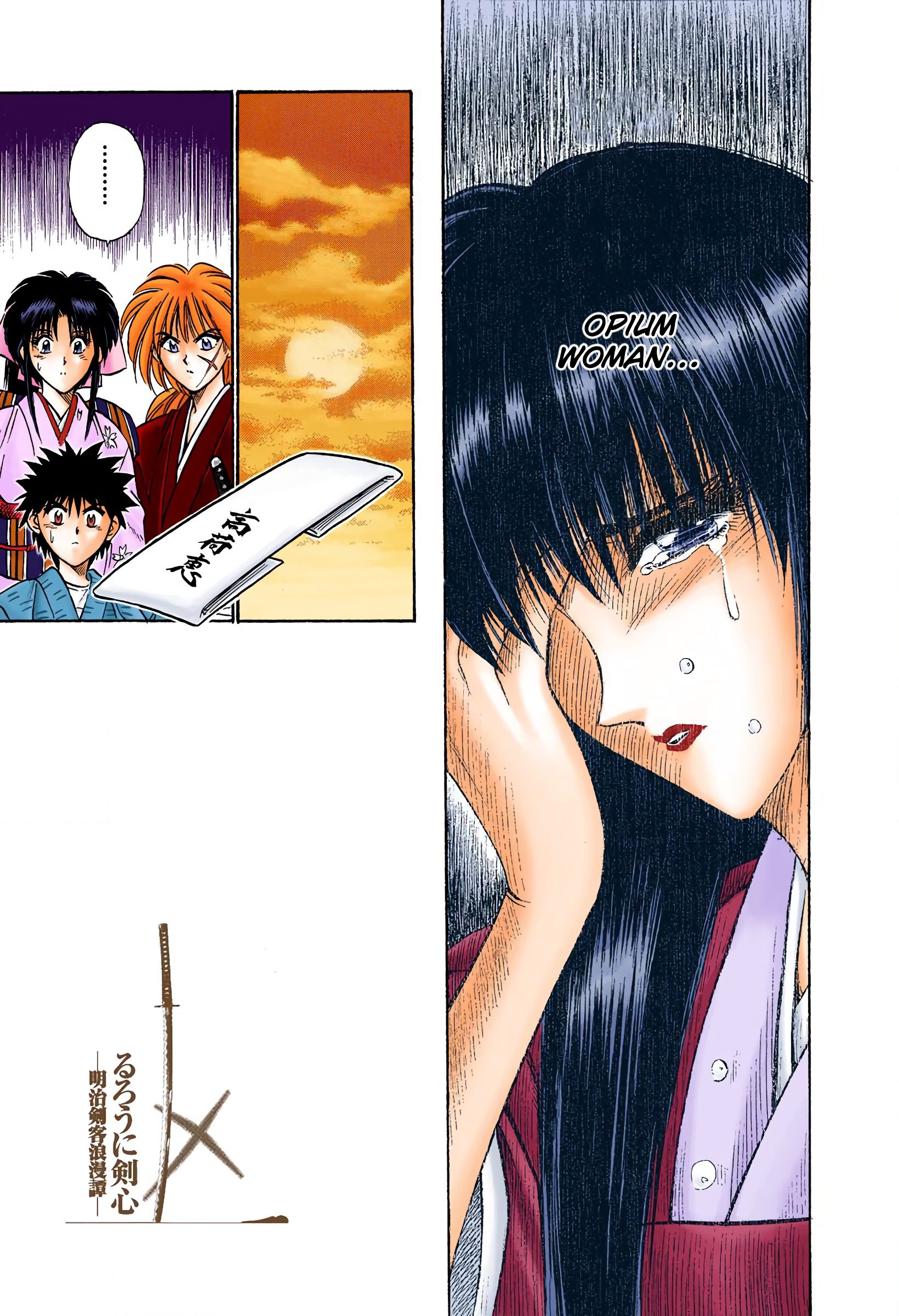 Rurouni Kenshin: Meiji Kenkaku Romantan - Digital Colored Comics - Vol.3 Chapter 20: A Reason To Act