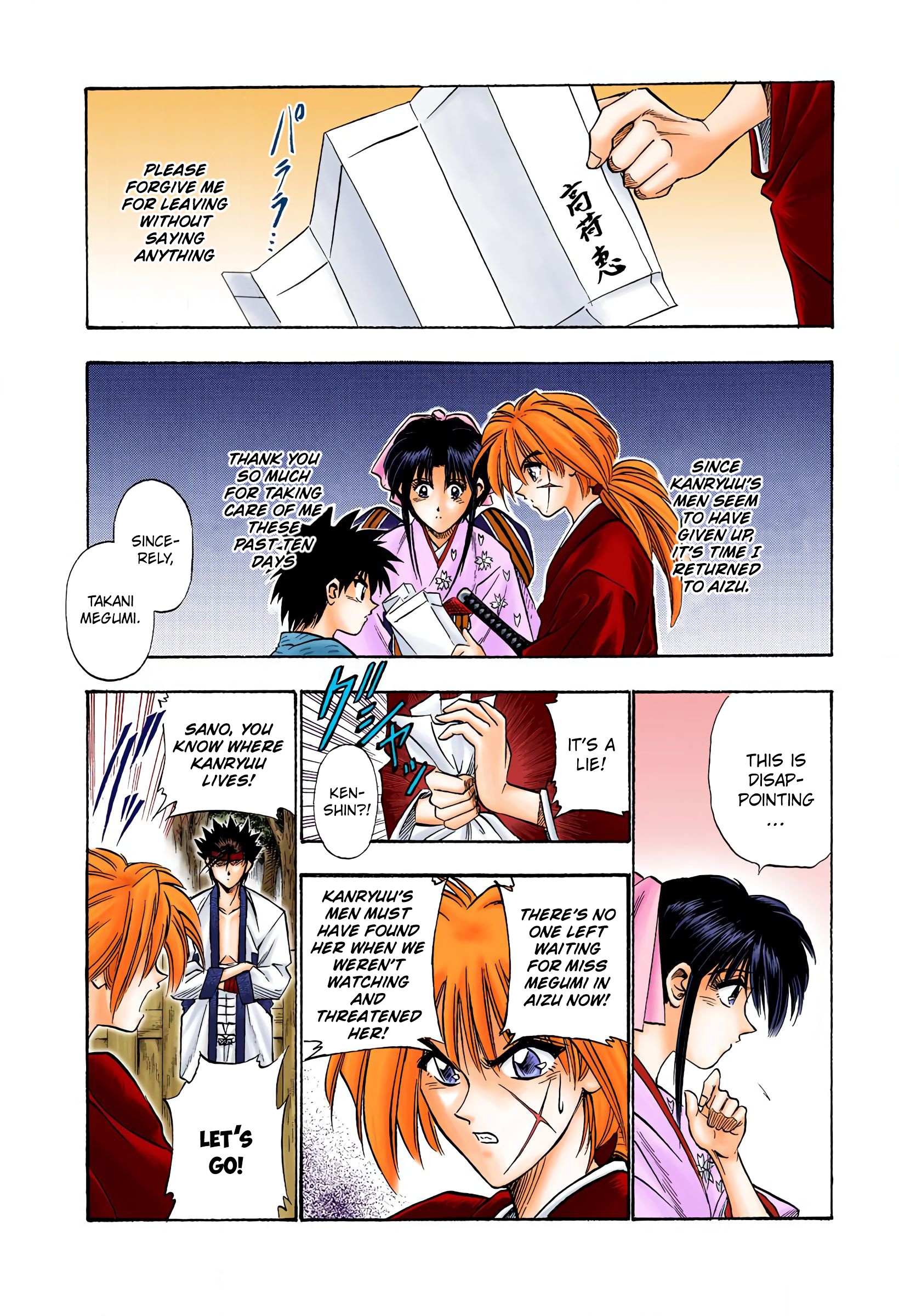 Rurouni Kenshin: Meiji Kenkaku Romantan - Digital Colored Comics - Vol.3 Chapter 20: A Reason To Act