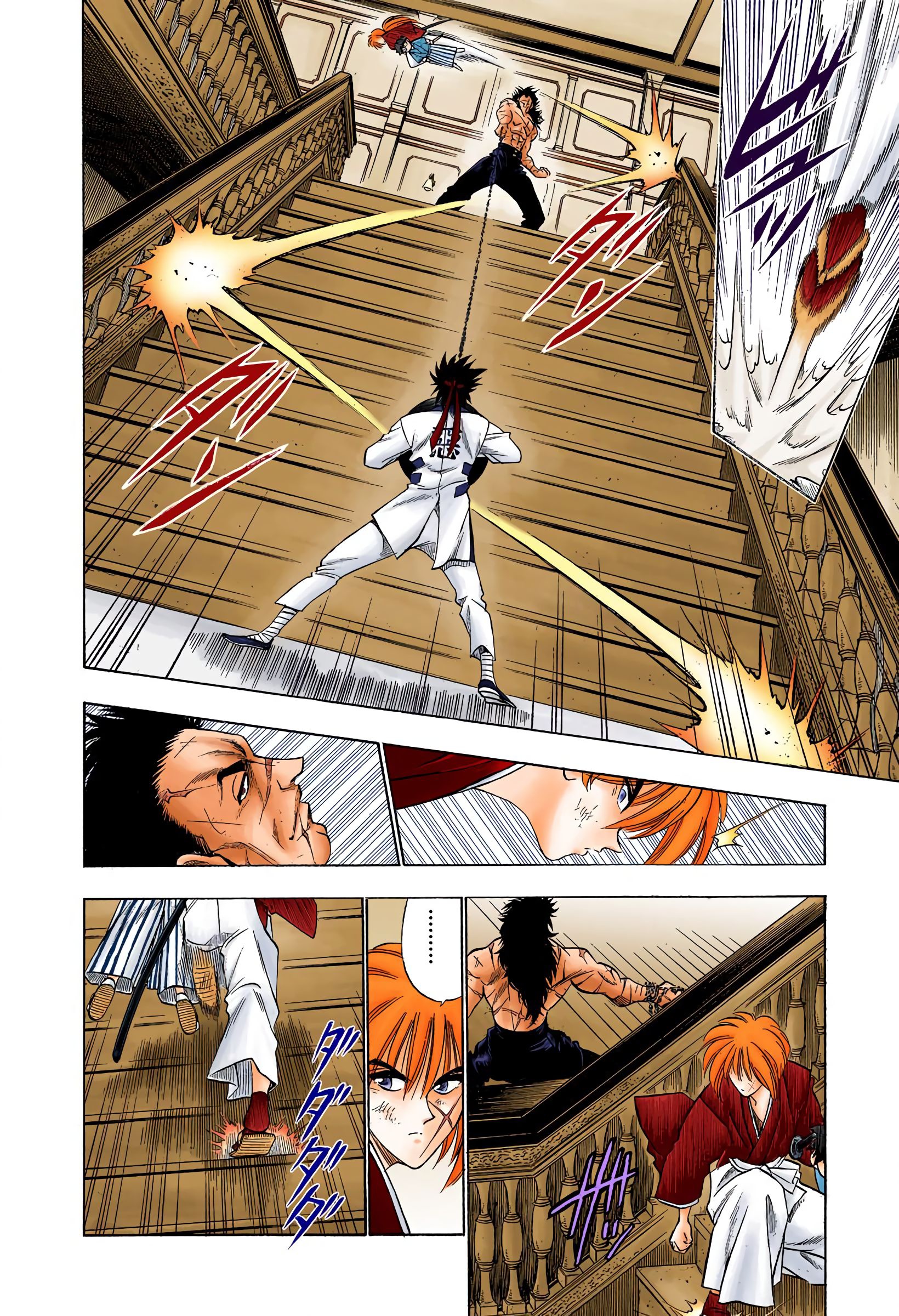 Rurouni Kenshin: Meiji Kenkaku Romantan - Digital Colored Comics - Vol.4 Chapter 24: Hanya's Costume, Shikijou's Scars