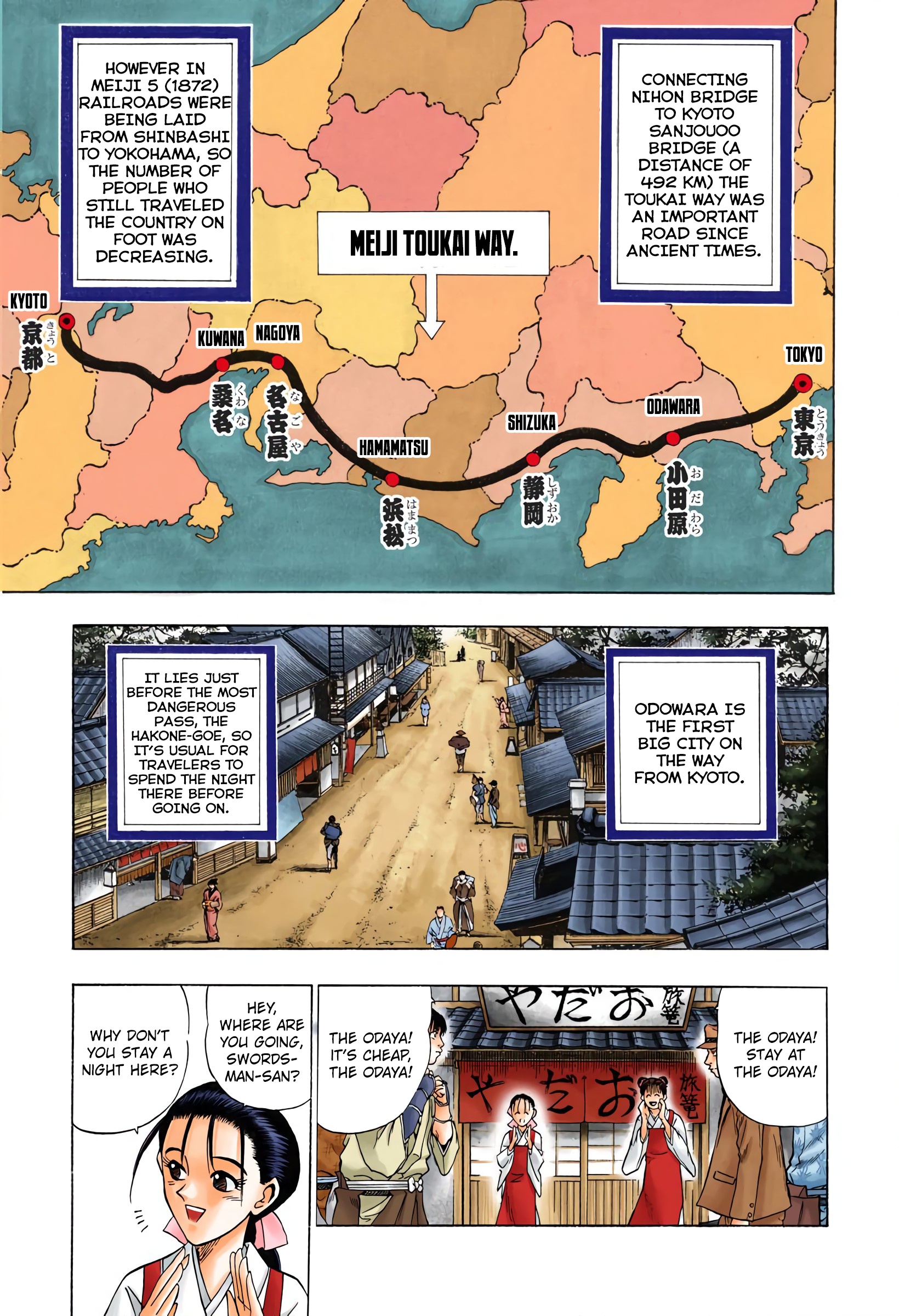 Rurouni Kenshin: Meiji Kenkaku Romantan - Digital Colored Comics - Vol.8 Chapter 62: On The Meiji Toukai Way