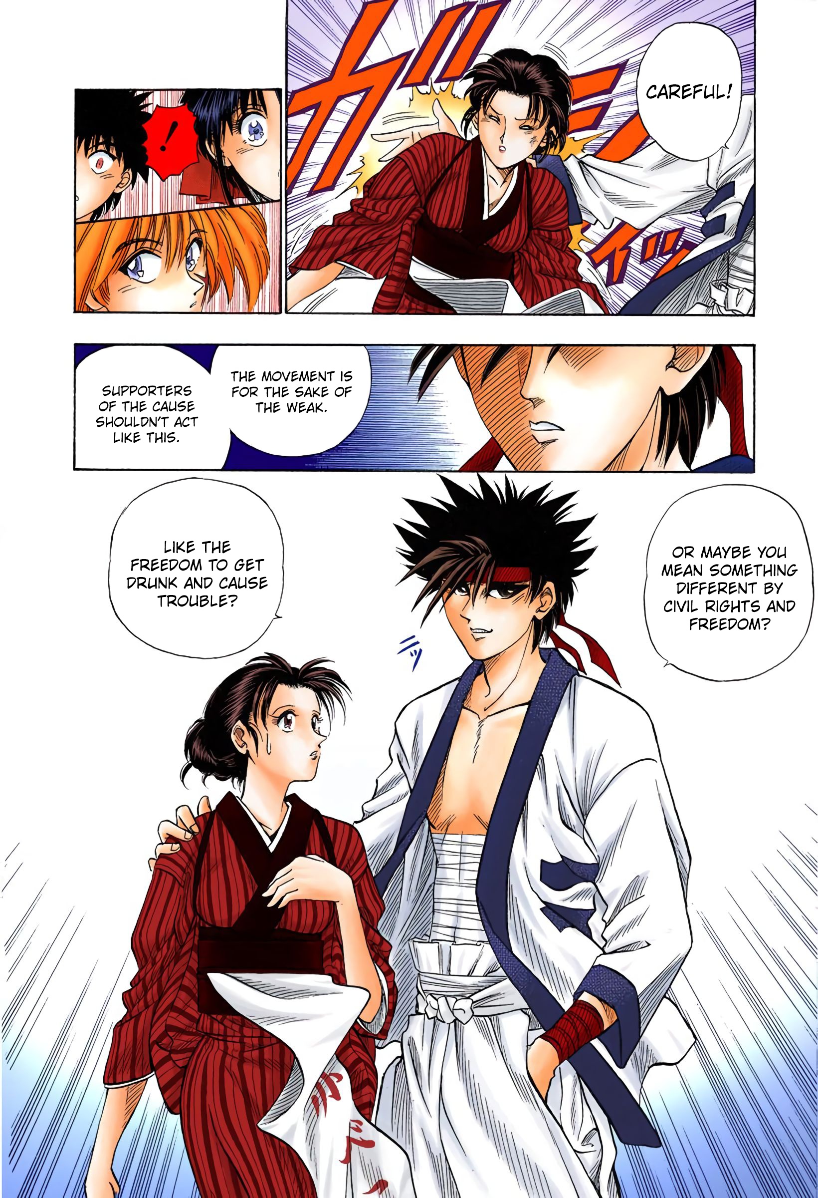 Rurouni Kenshin: Meiji Kenkaku Romantan - Digital Colored Comics - Vol.1 Chapter 5: The Fight Merchant