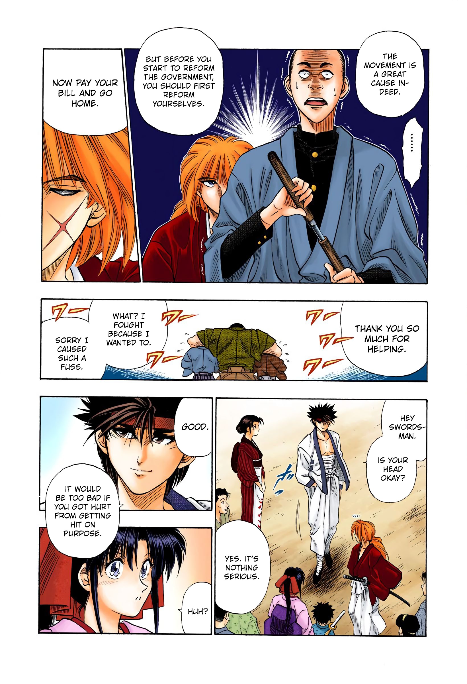 Rurouni Kenshin: Meiji Kenkaku Romantan - Digital Colored Comics - Vol.1 Chapter 5: The Fight Merchant