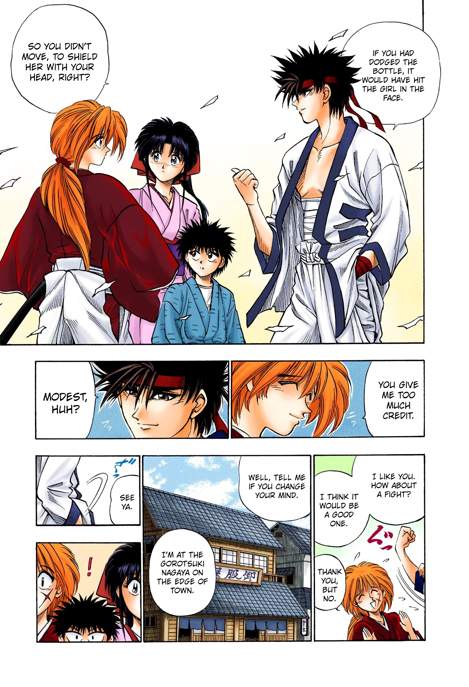 Rurouni Kenshin: Meiji Kenkaku Romantan - Digital Colored Comics - Vol.1 Chapter 5: The Fight Merchant