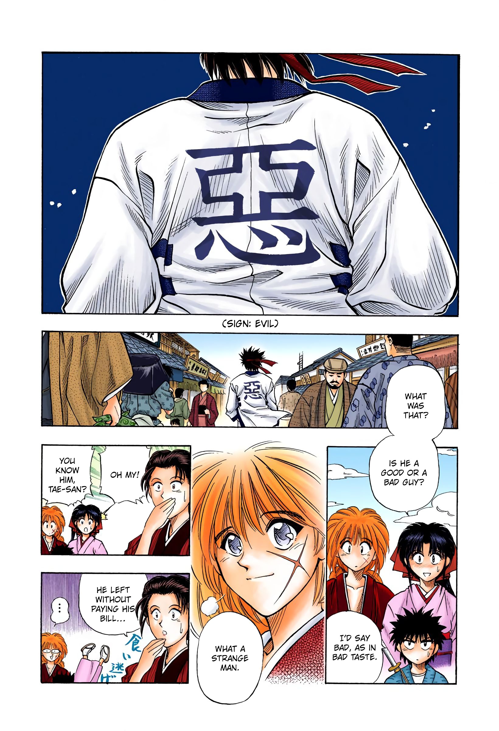 Rurouni Kenshin: Meiji Kenkaku Romantan - Digital Colored Comics - Vol.1 Chapter 5: The Fight Merchant