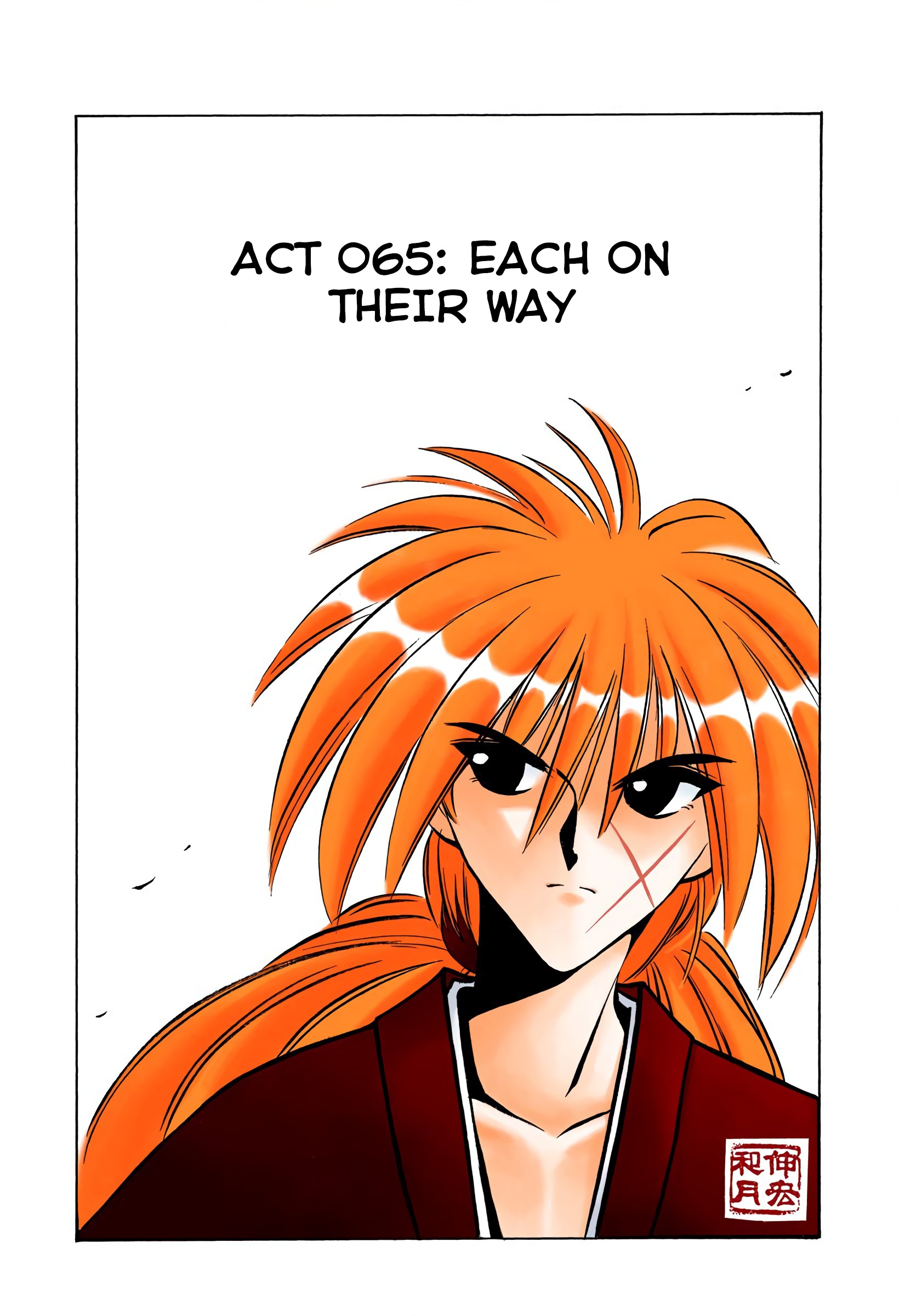 Rurouni Kenshin: Meiji Kenkaku Romantan - Digital Colored Comics - Vol.8 Chapter 65: Each On Their Own Way