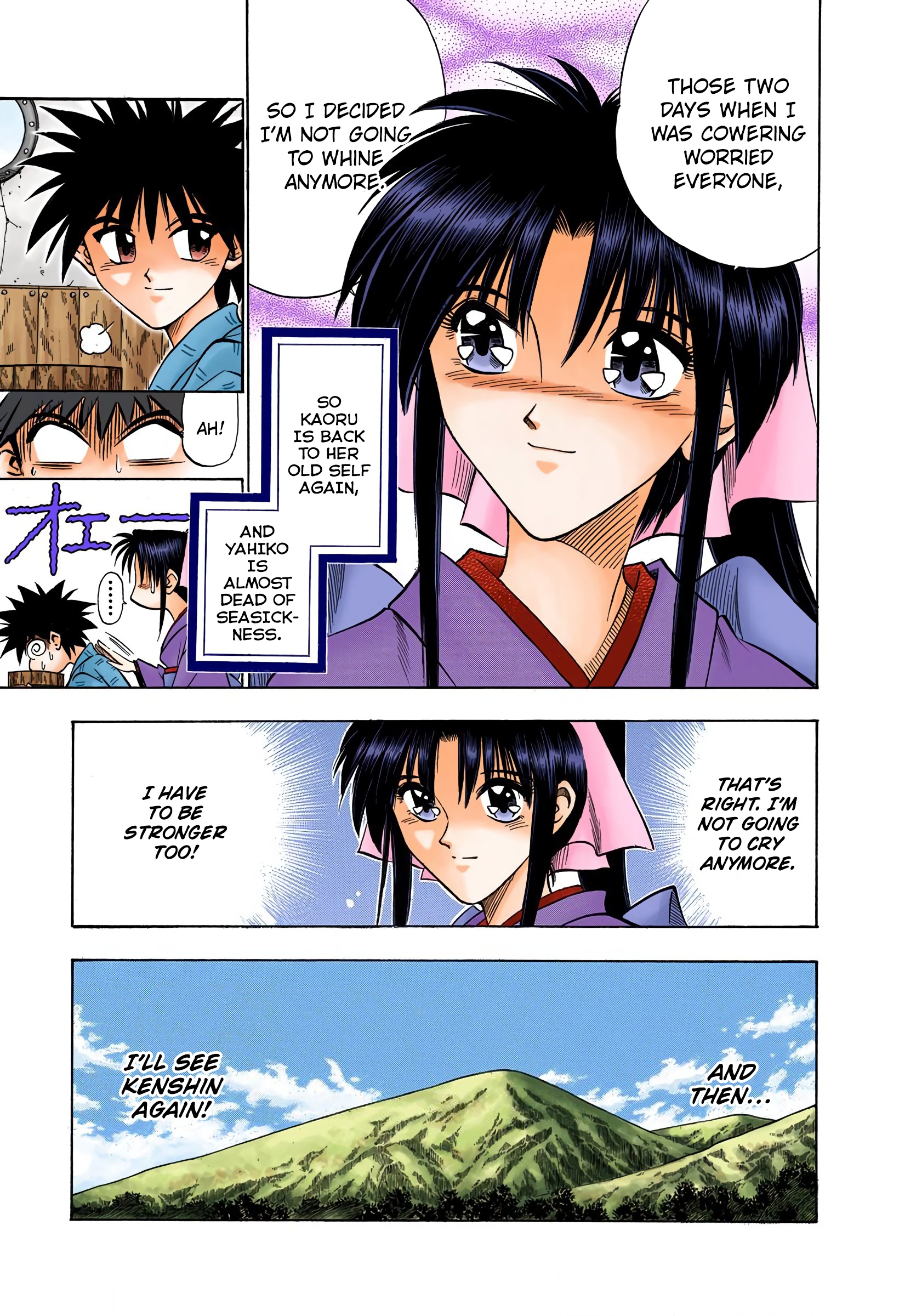 Rurouni Kenshin: Meiji Kenkaku Romantan - Digital Colored Comics - Vol.8 Chapter 65: Each On Their Own Way