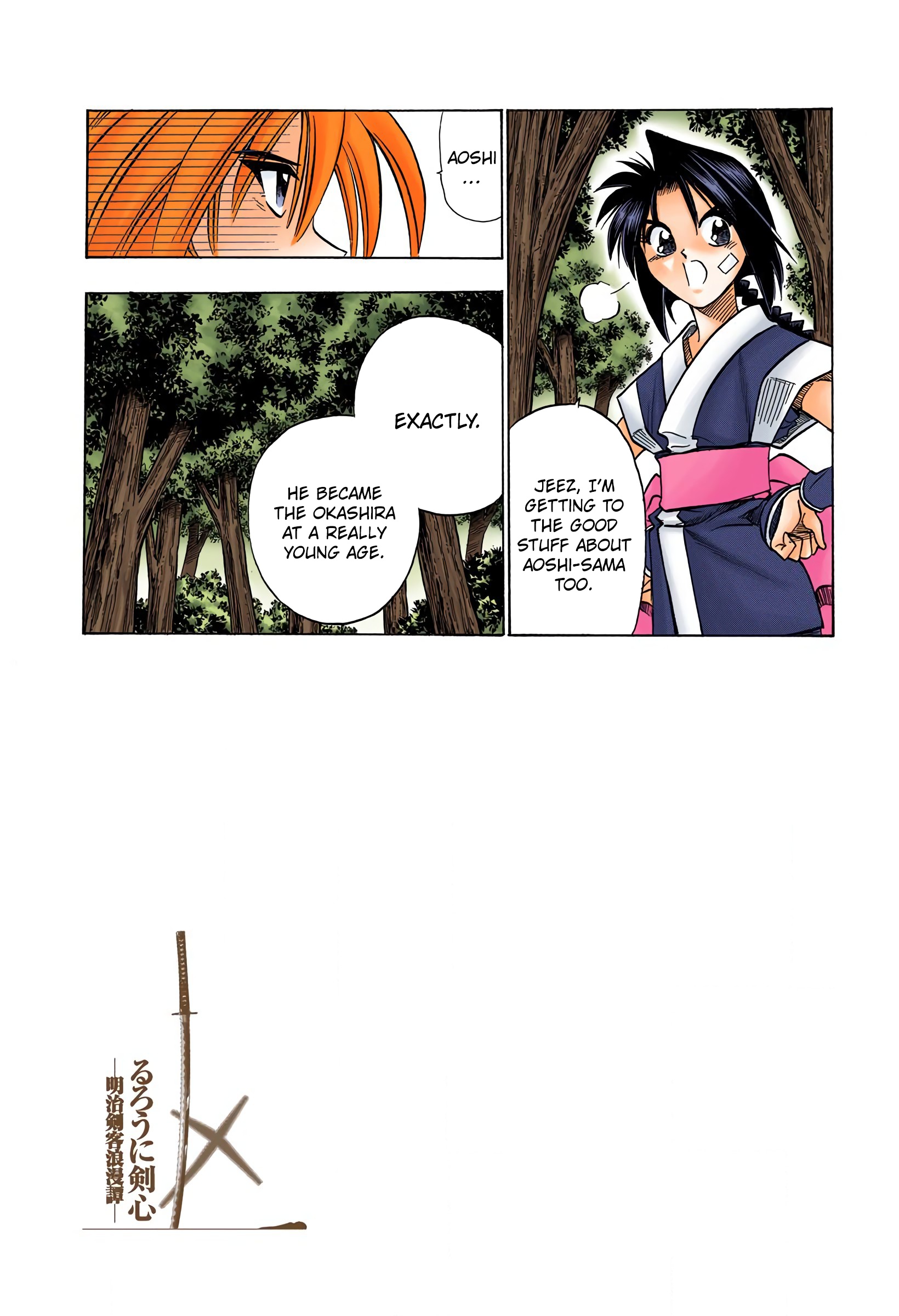 Rurouni Kenshin: Meiji Kenkaku Romantan - Digital Colored Comics - Vol.8 Chapter 65: Each On Their Own Way