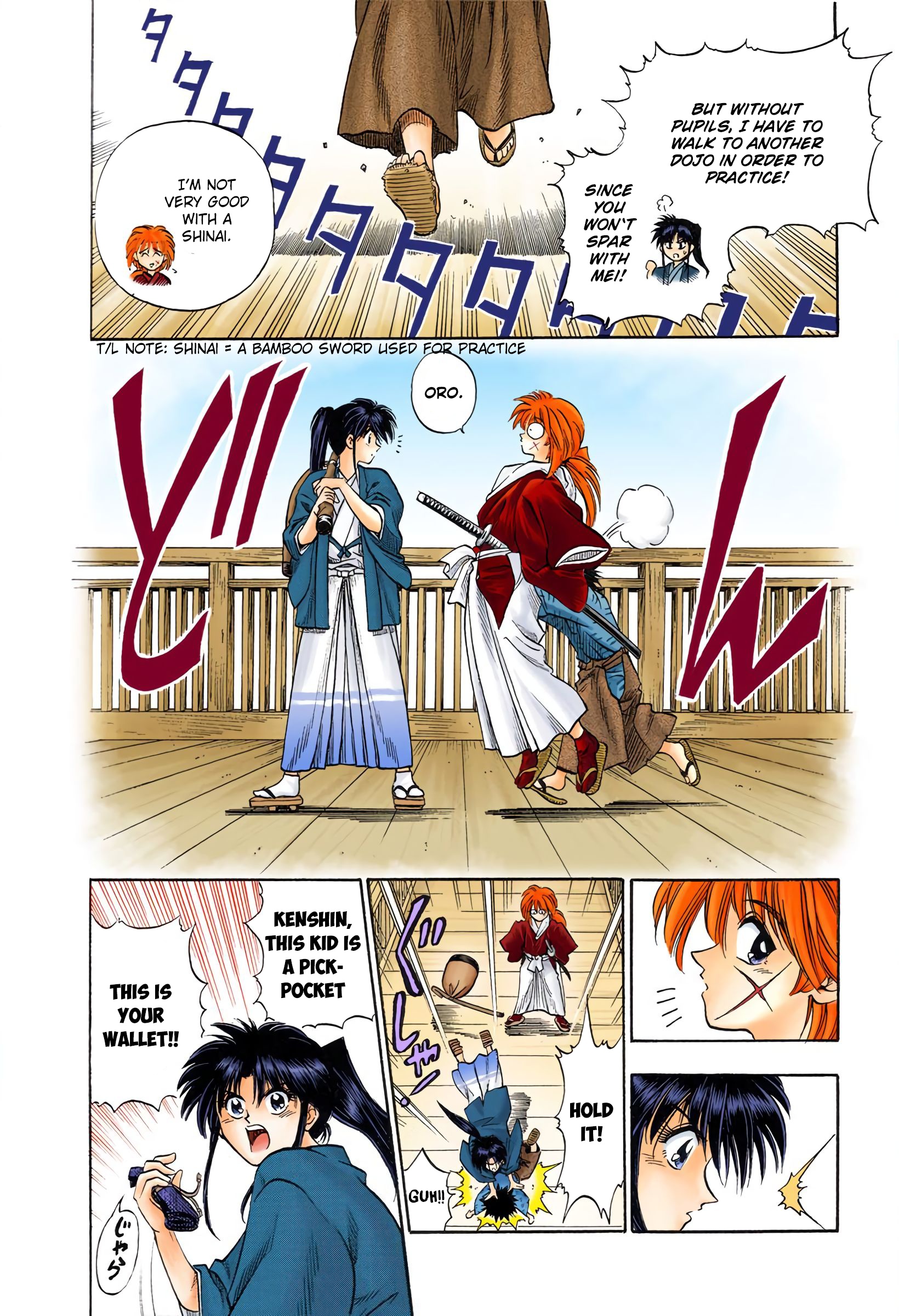 Rurouni Kenshin: Meiji Kenkaku Romantan - Digital Colored Comics - Vol.1 Chapter 3: Tokyo Samurai