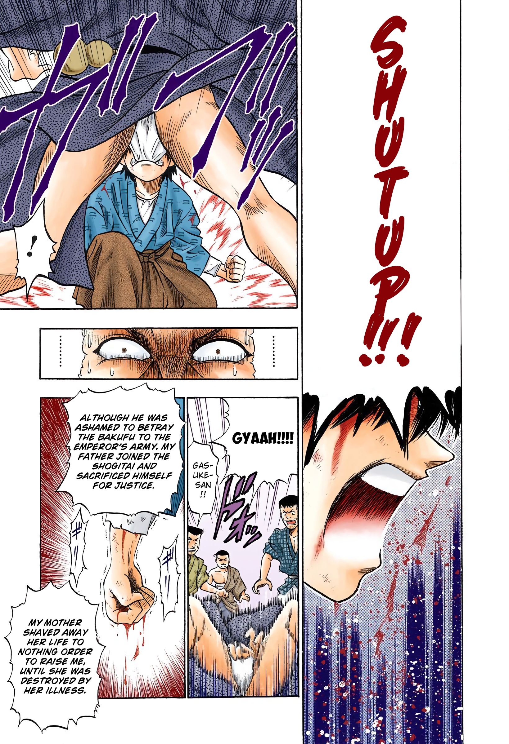 Rurouni Kenshin: Meiji Kenkaku Romantan - Digital Colored Comics - Vol.1 Chapter 3: Tokyo Samurai