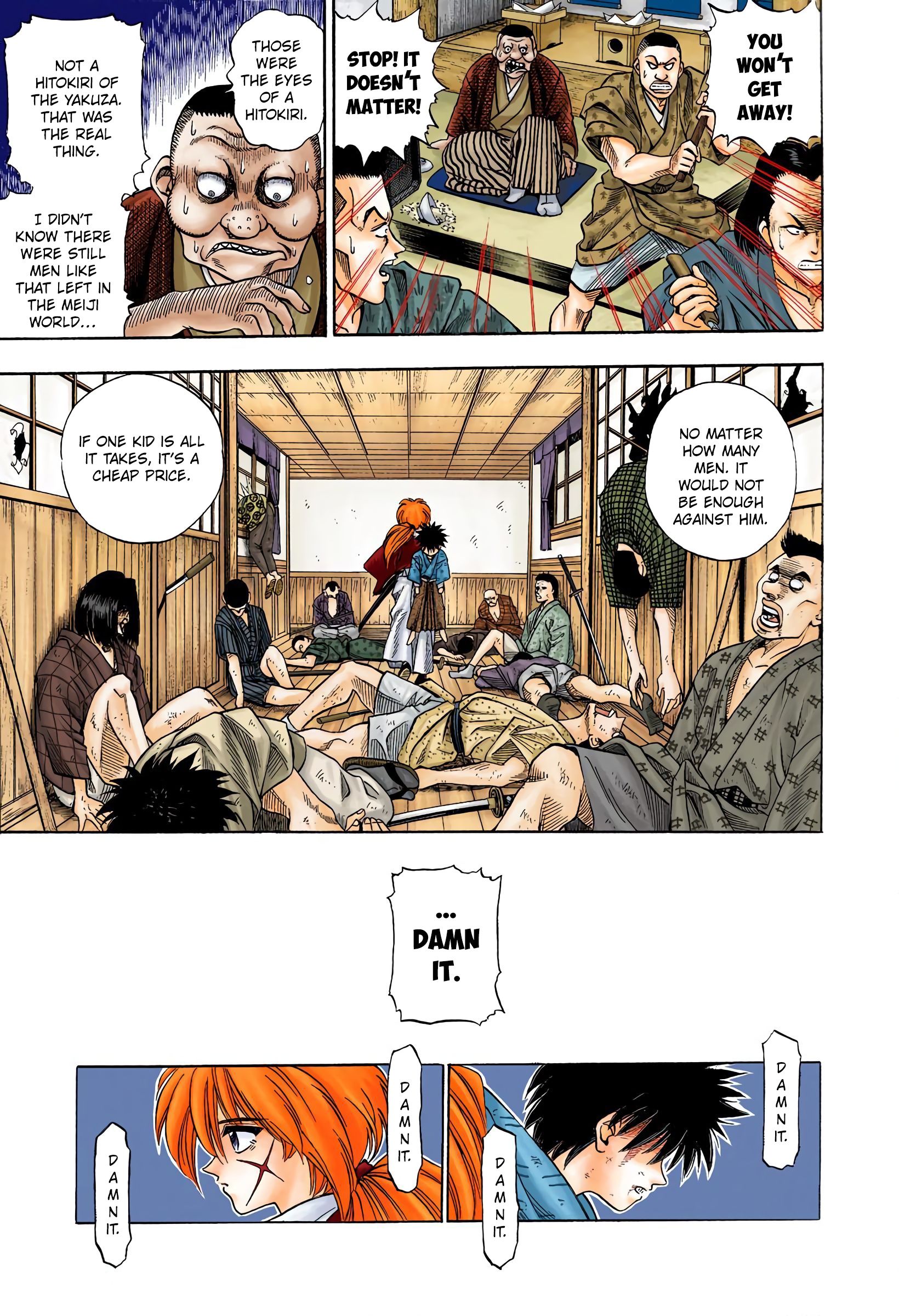 Rurouni Kenshin: Meiji Kenkaku Romantan - Digital Colored Comics - Vol.1 Chapter 3: Tokyo Samurai