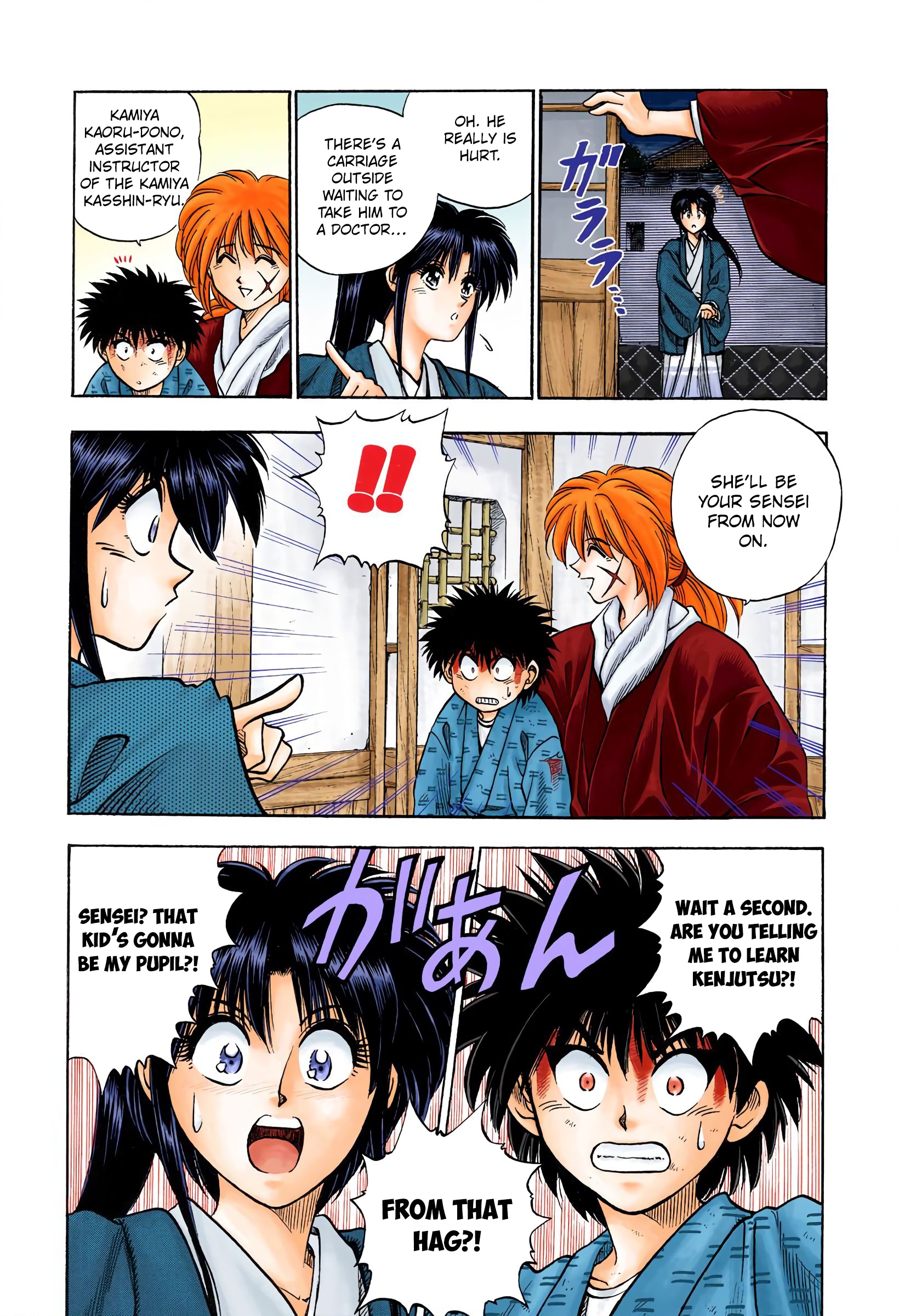 Rurouni Kenshin: Meiji Kenkaku Romantan - Digital Colored Comics - Vol.1 Chapter 3: Tokyo Samurai