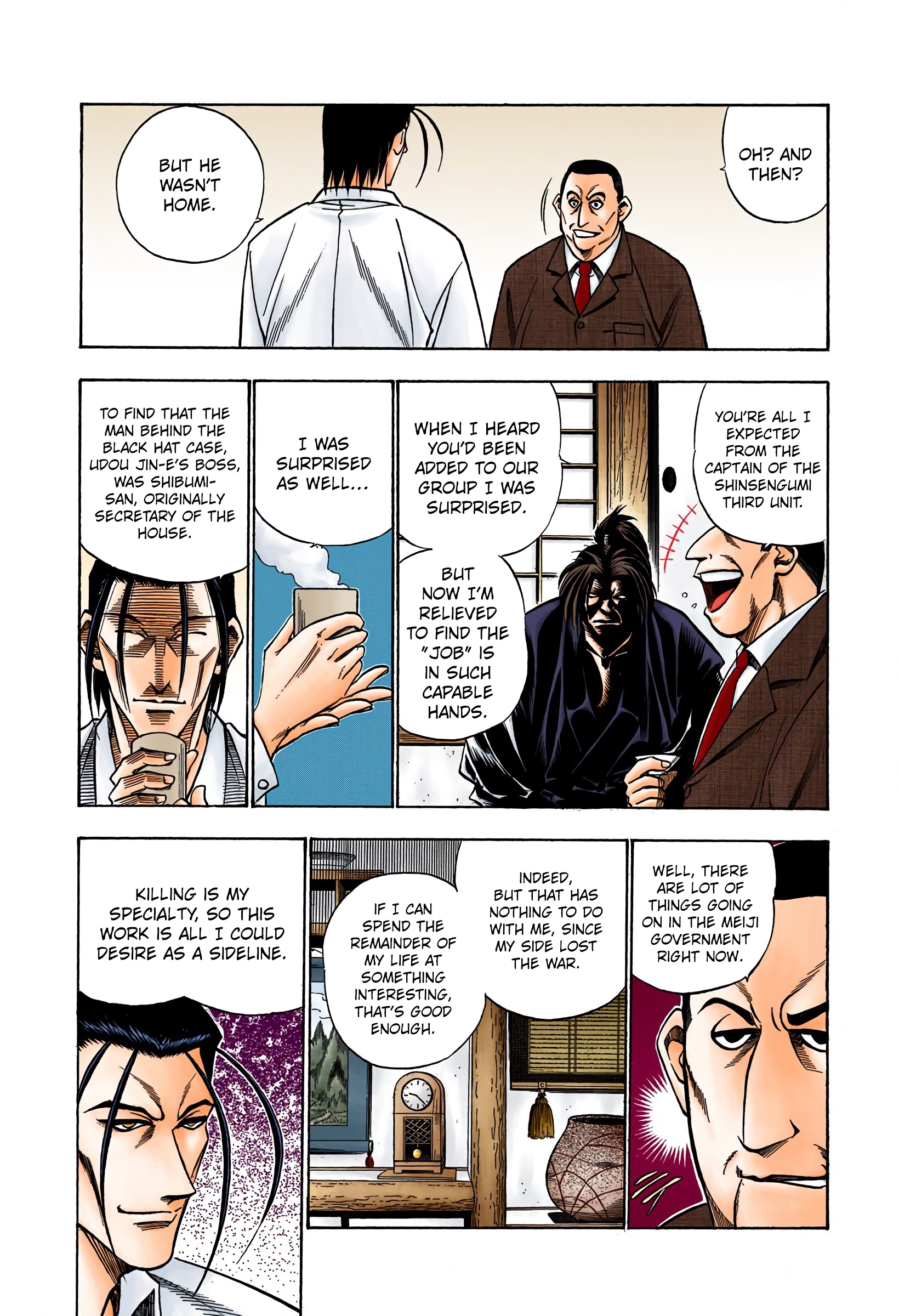 Rurouni Kenshin: Meiji Kenkaku Romantan - Digital Colored Comics - Vol.7 Chapter 49: The Cruelty Of A Wolf