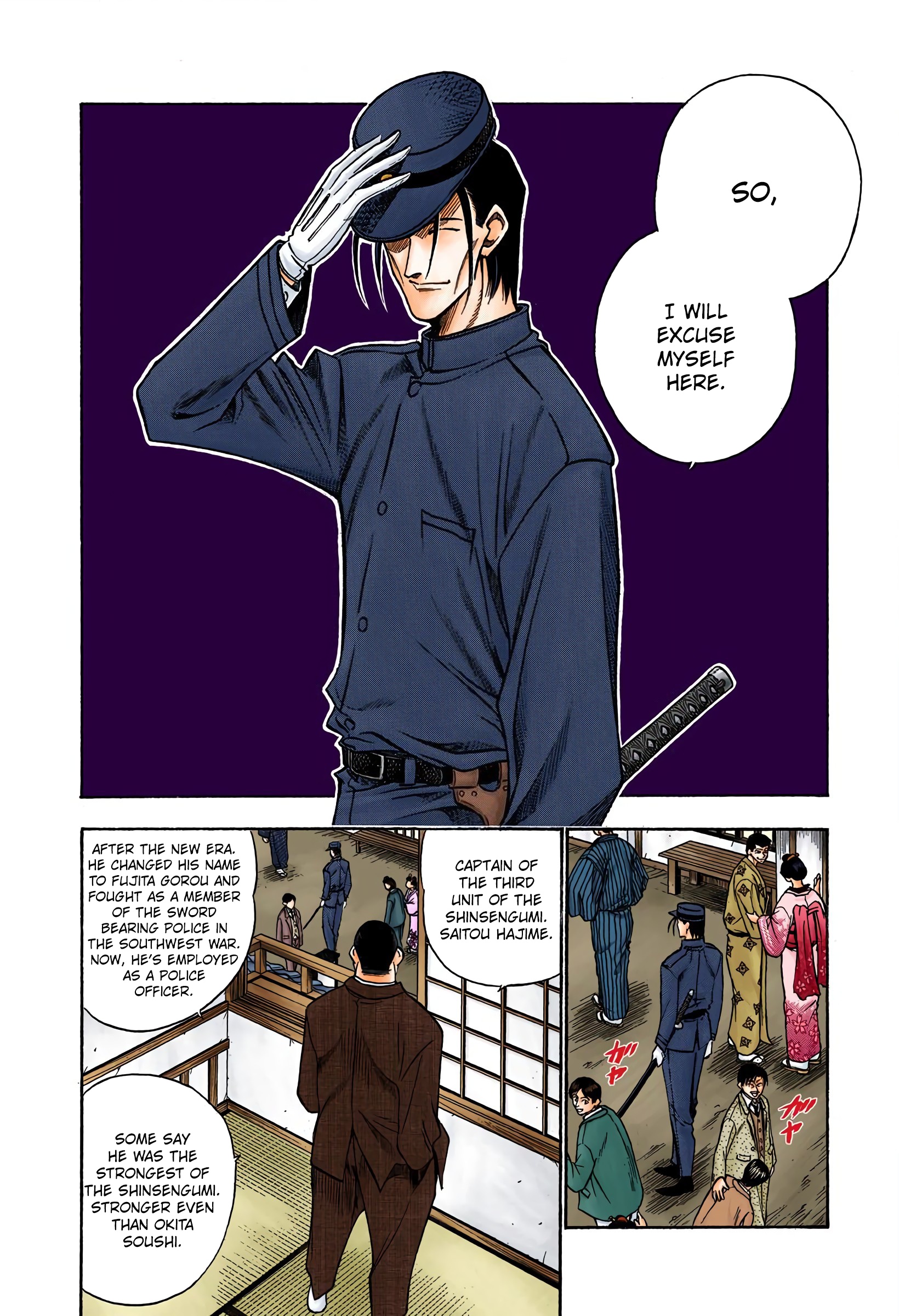 Rurouni Kenshin: Meiji Kenkaku Romantan - Digital Colored Comics - Vol.7 Chapter 49: The Cruelty Of A Wolf