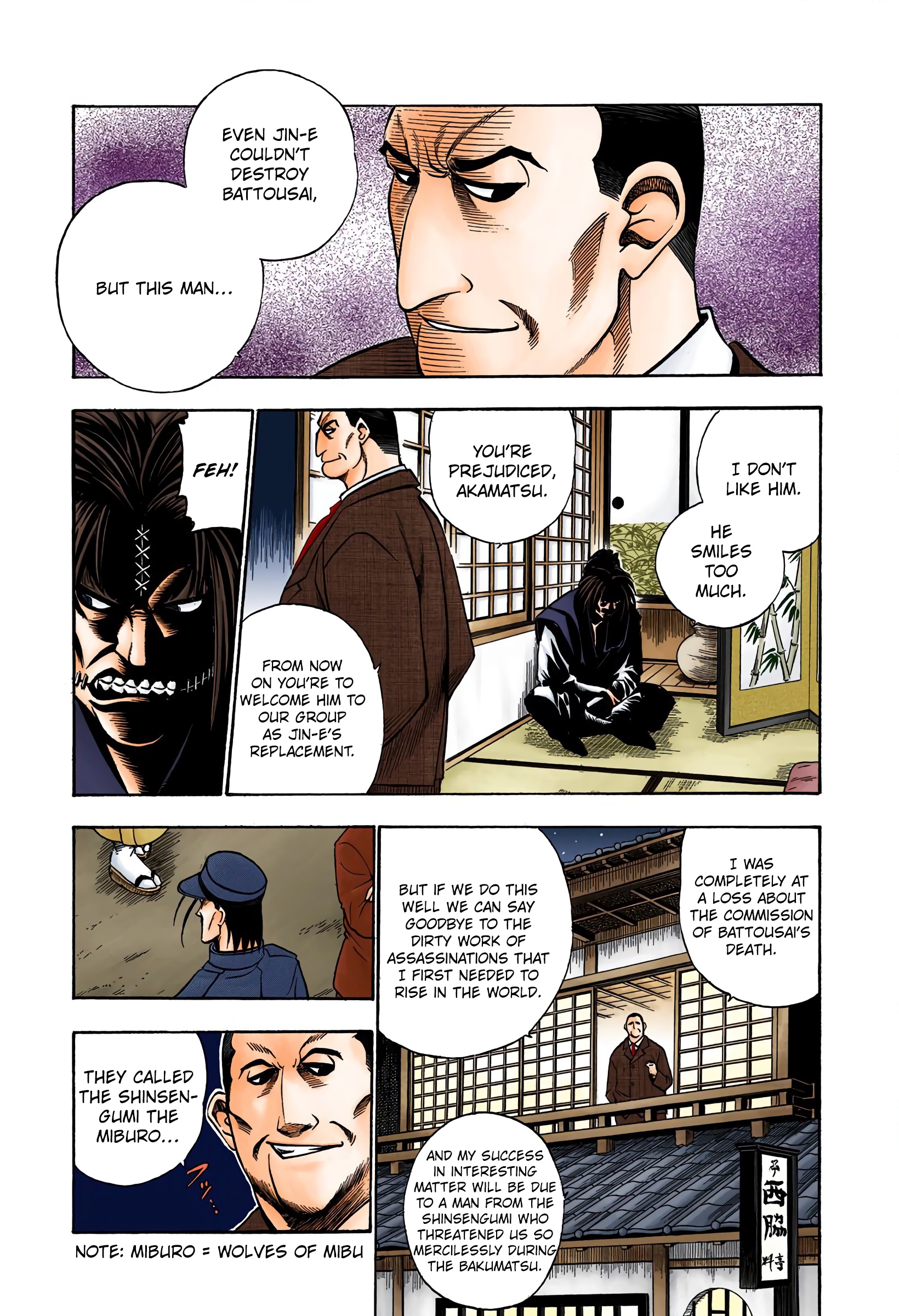 Rurouni Kenshin: Meiji Kenkaku Romantan - Digital Colored Comics - Vol.7 Chapter 49: The Cruelty Of A Wolf